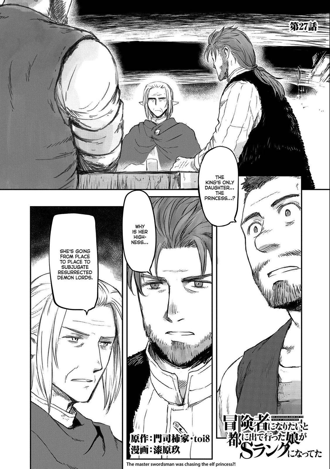Page 1 of Chapter 27