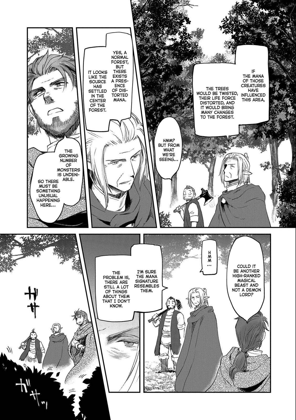 Page 7 of Chapter 27
