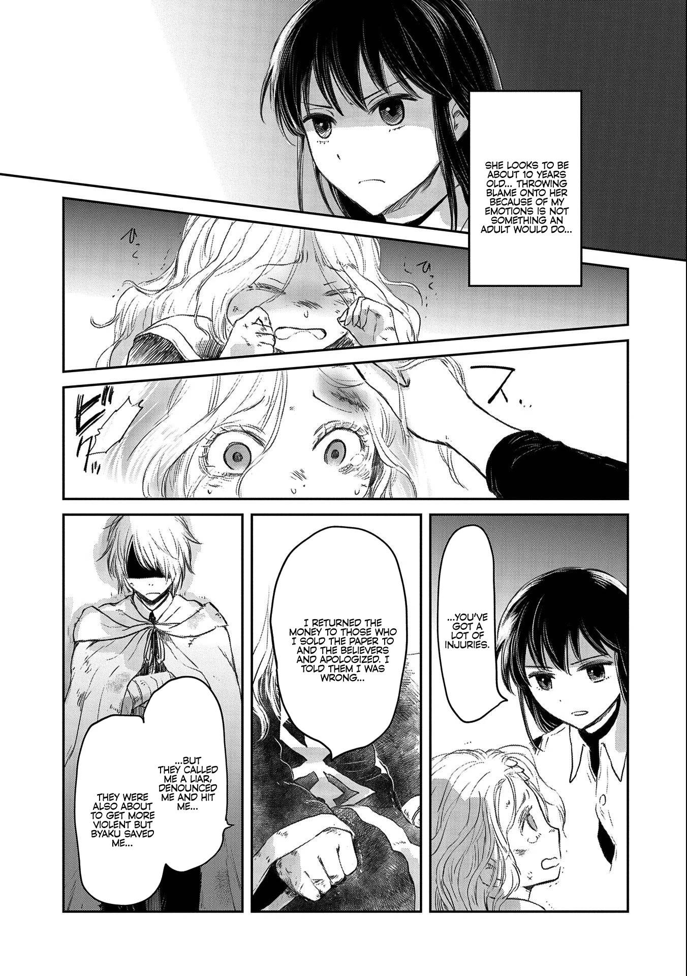 Page 13 of Chapter 28