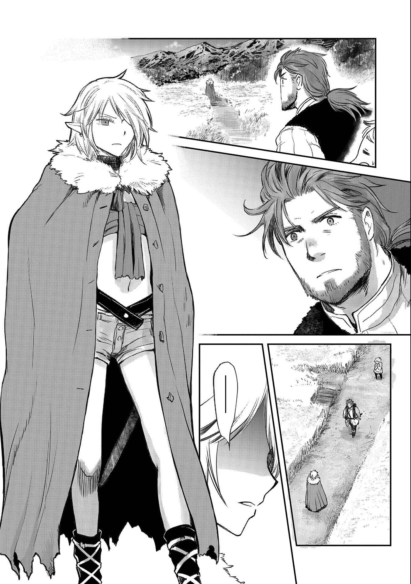 Page 19 of Chapter 28