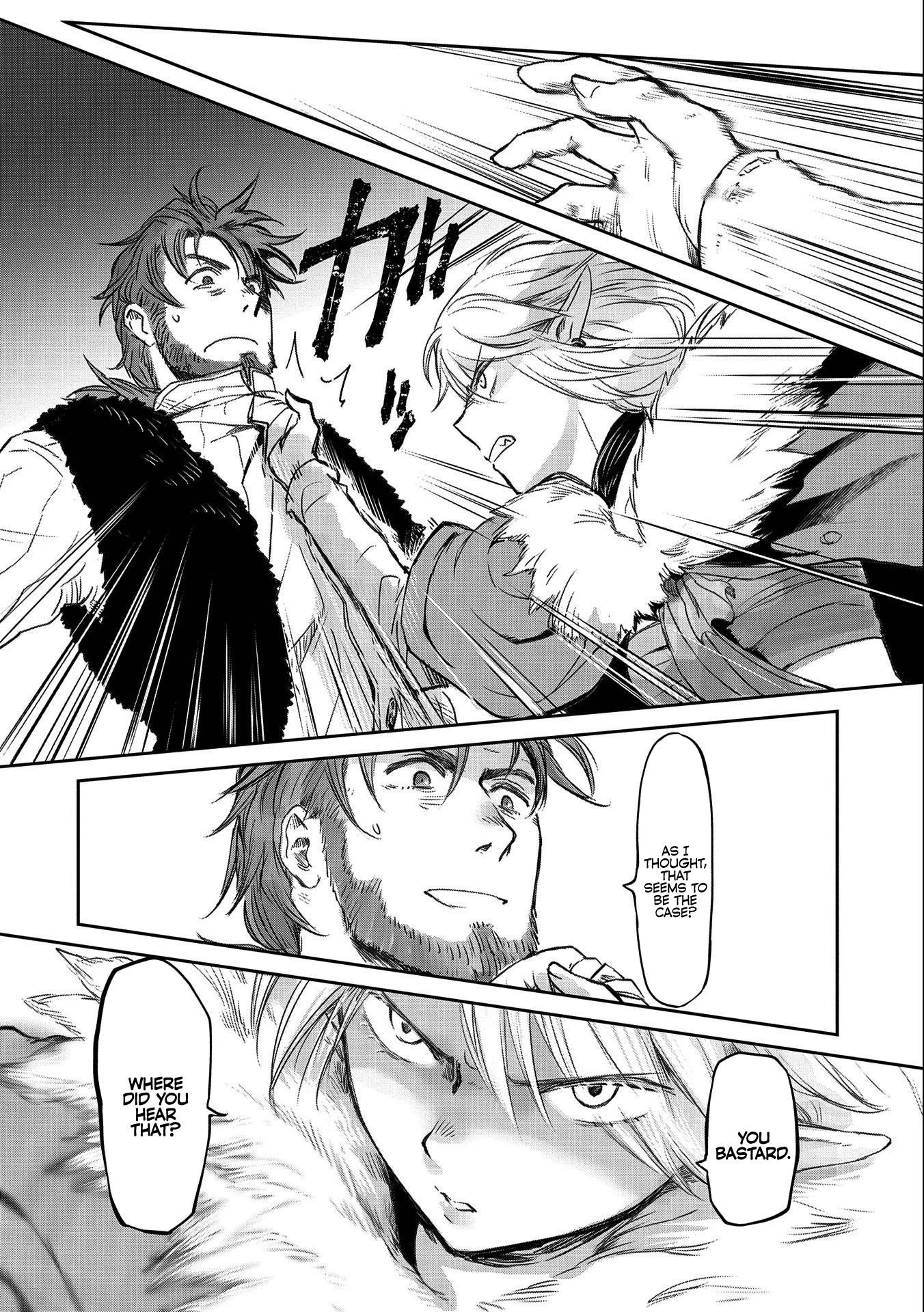 Page 22 of Chapter 28