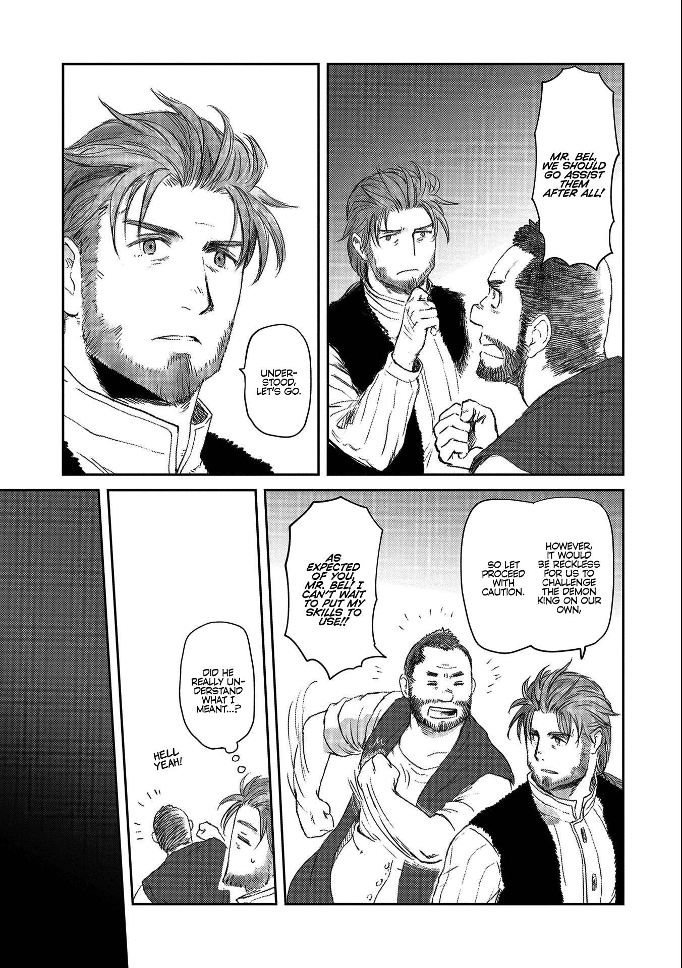 Page 3 of Chapter 29