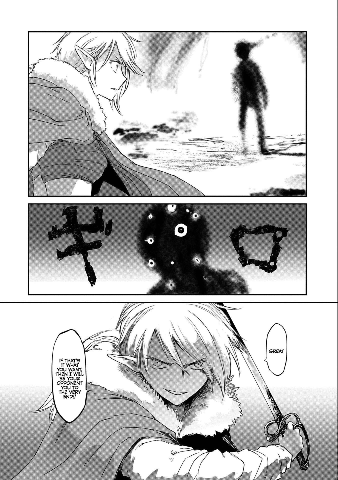 Page 18 of Chapter 29