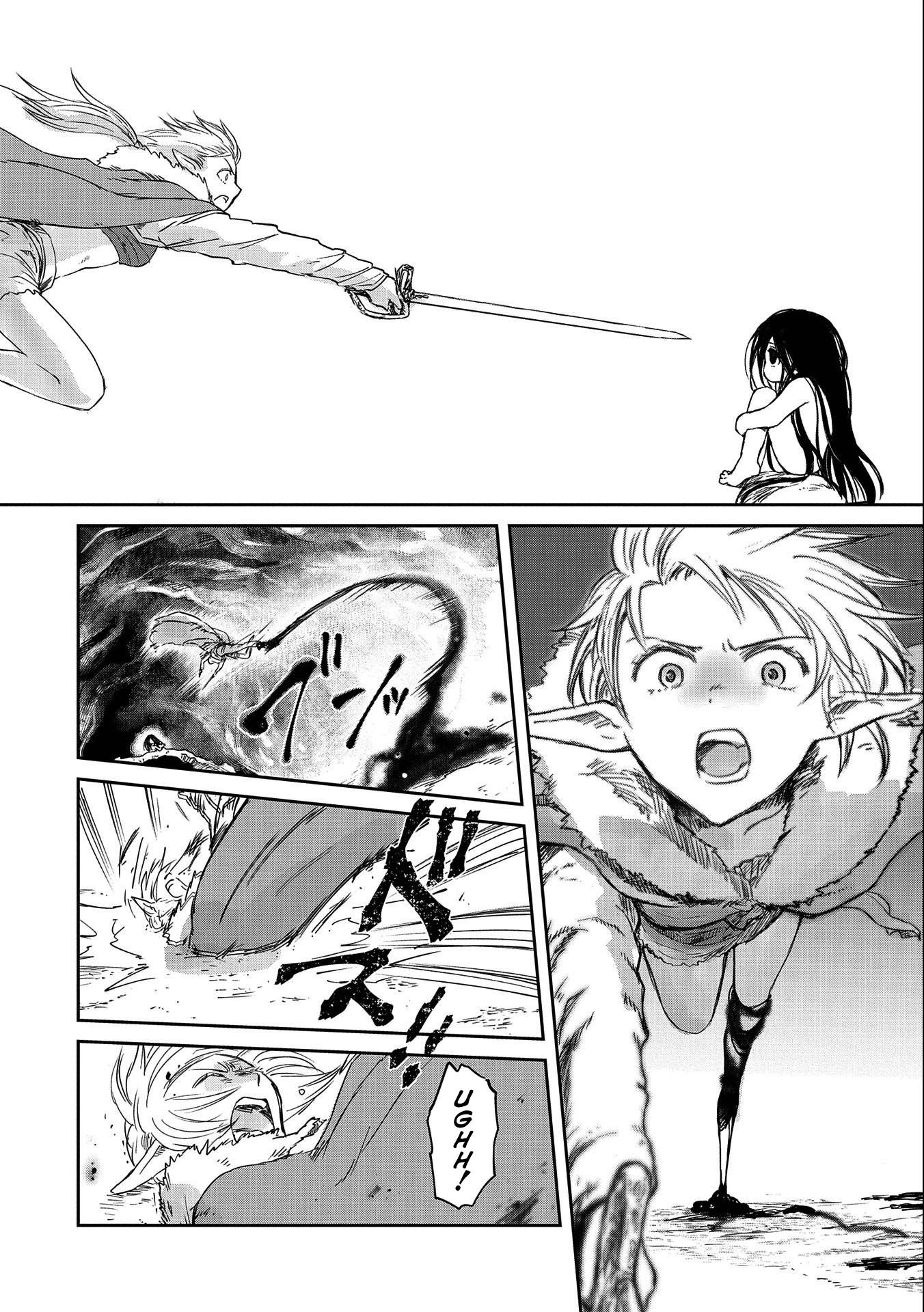 Page 20 of Chapter 29