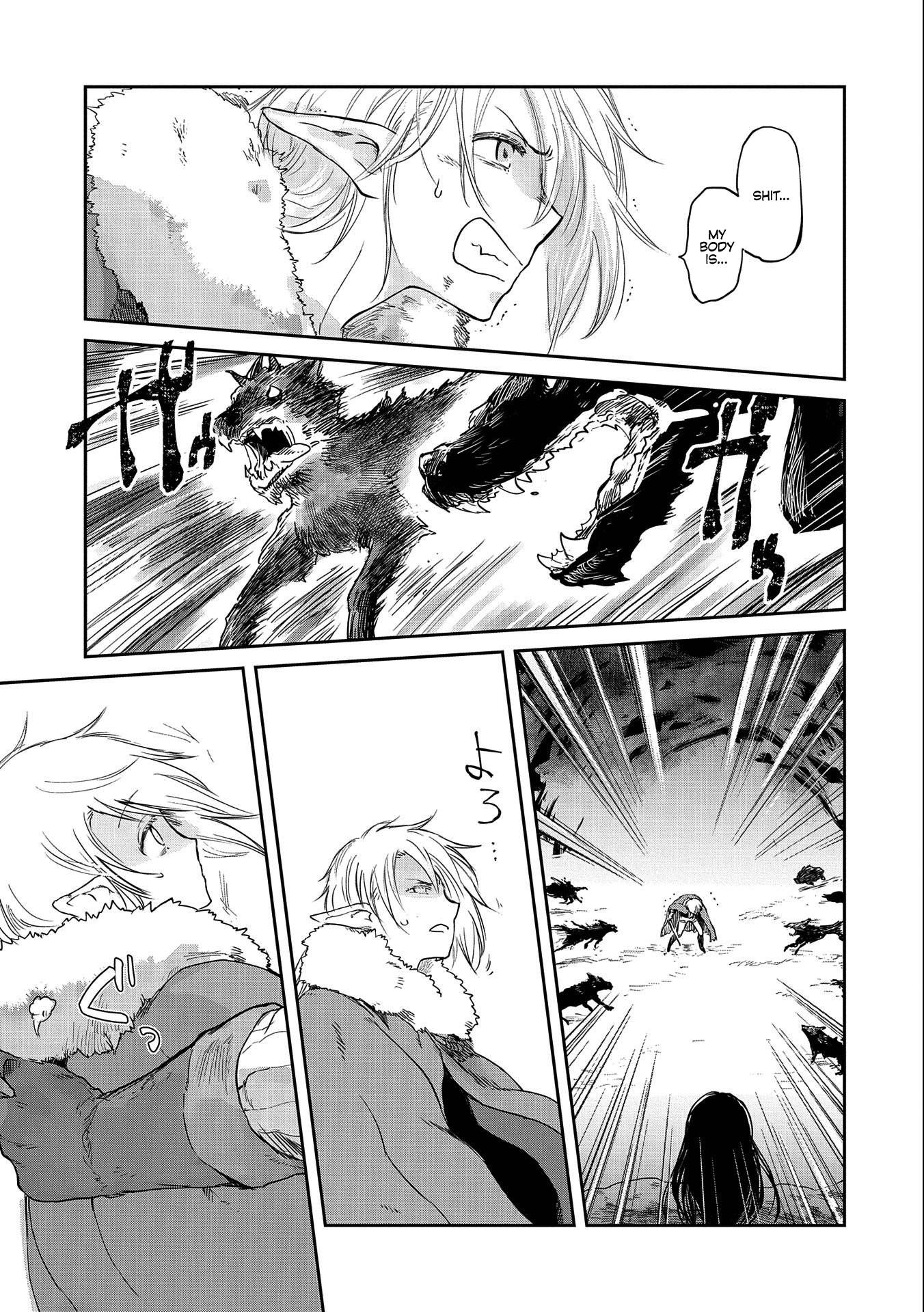 Page 23 of Chapter 29