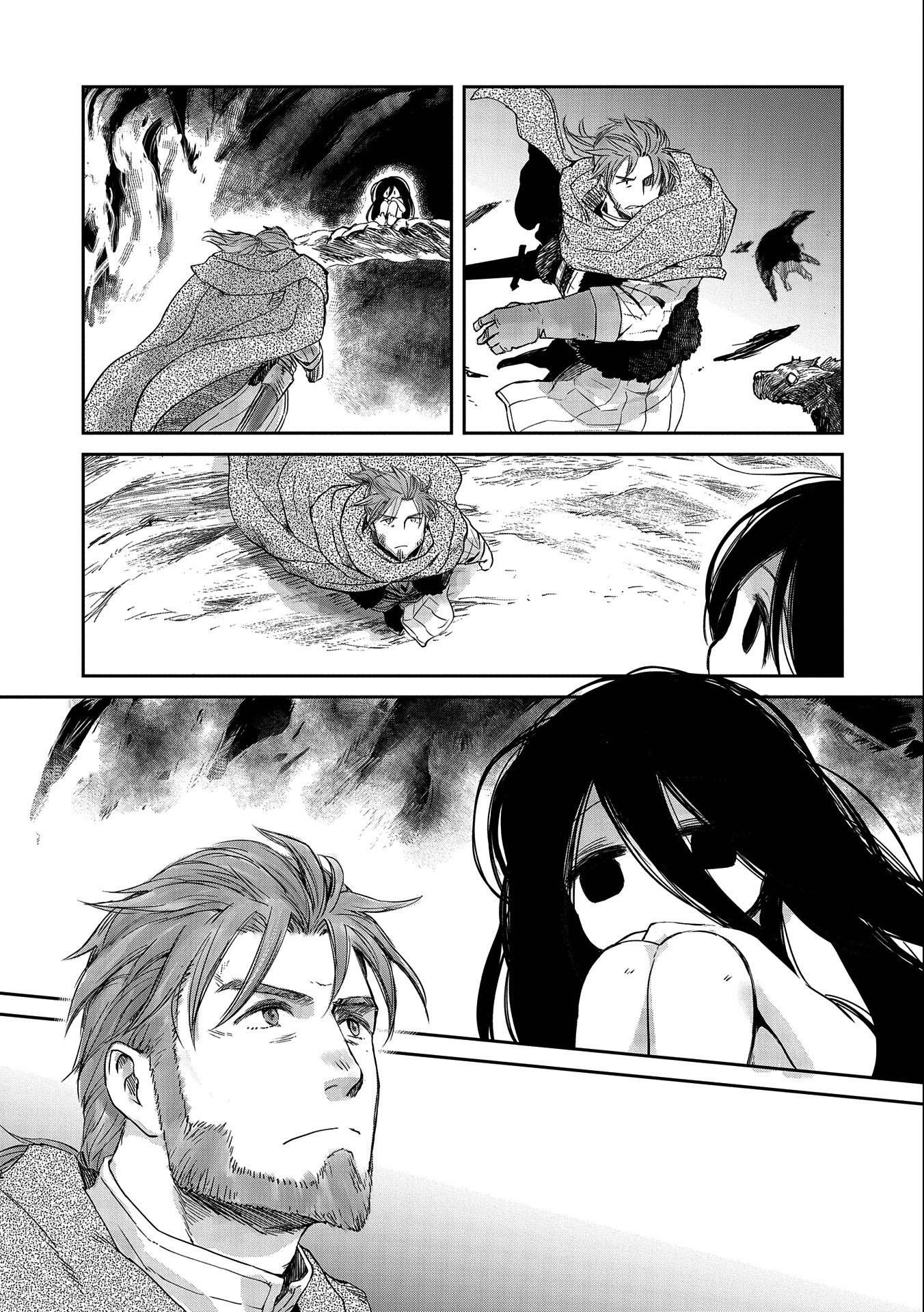 Page 26 of Chapter 29