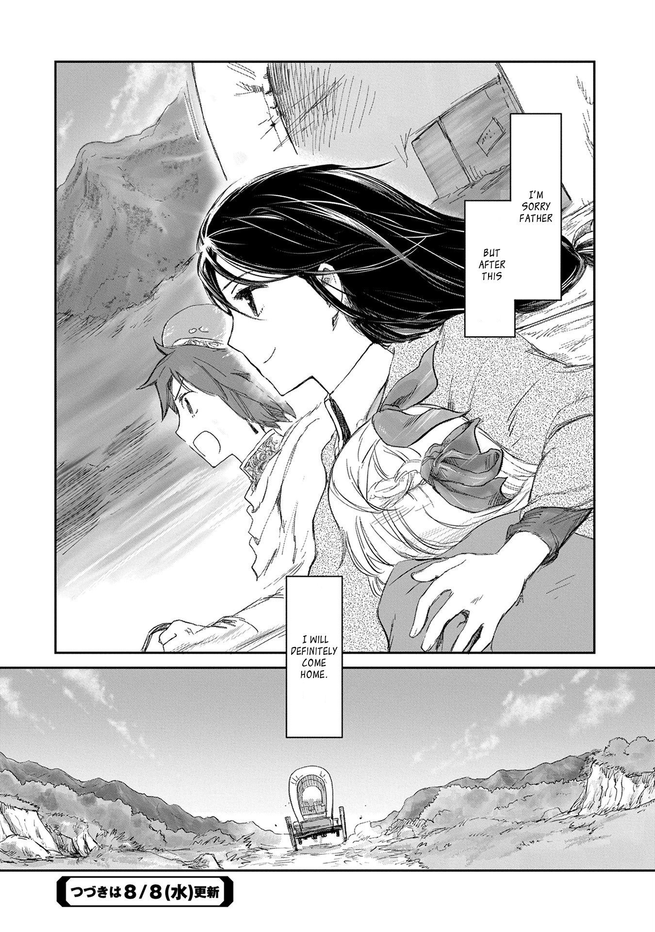 Page 32 of Chapter 3