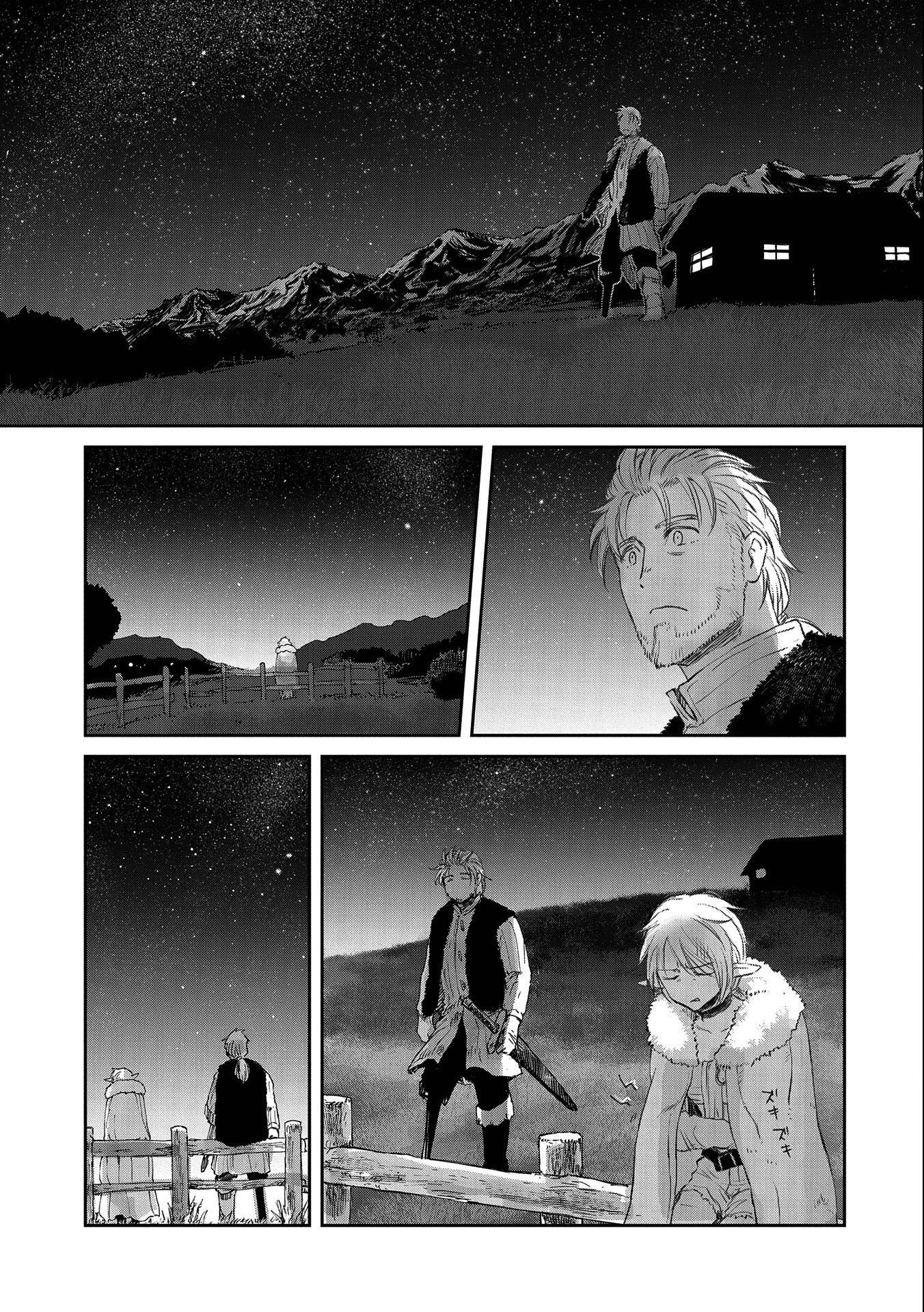 Page 18 of Chapter 30