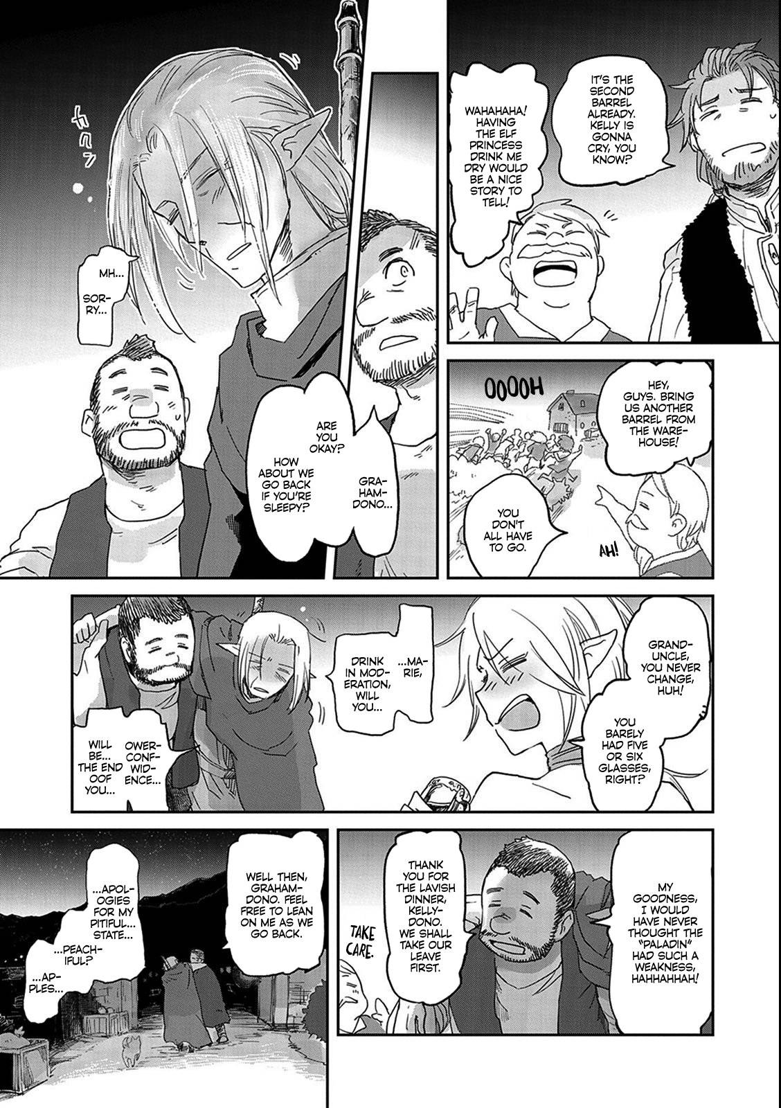 Page 25 of Chapter 31