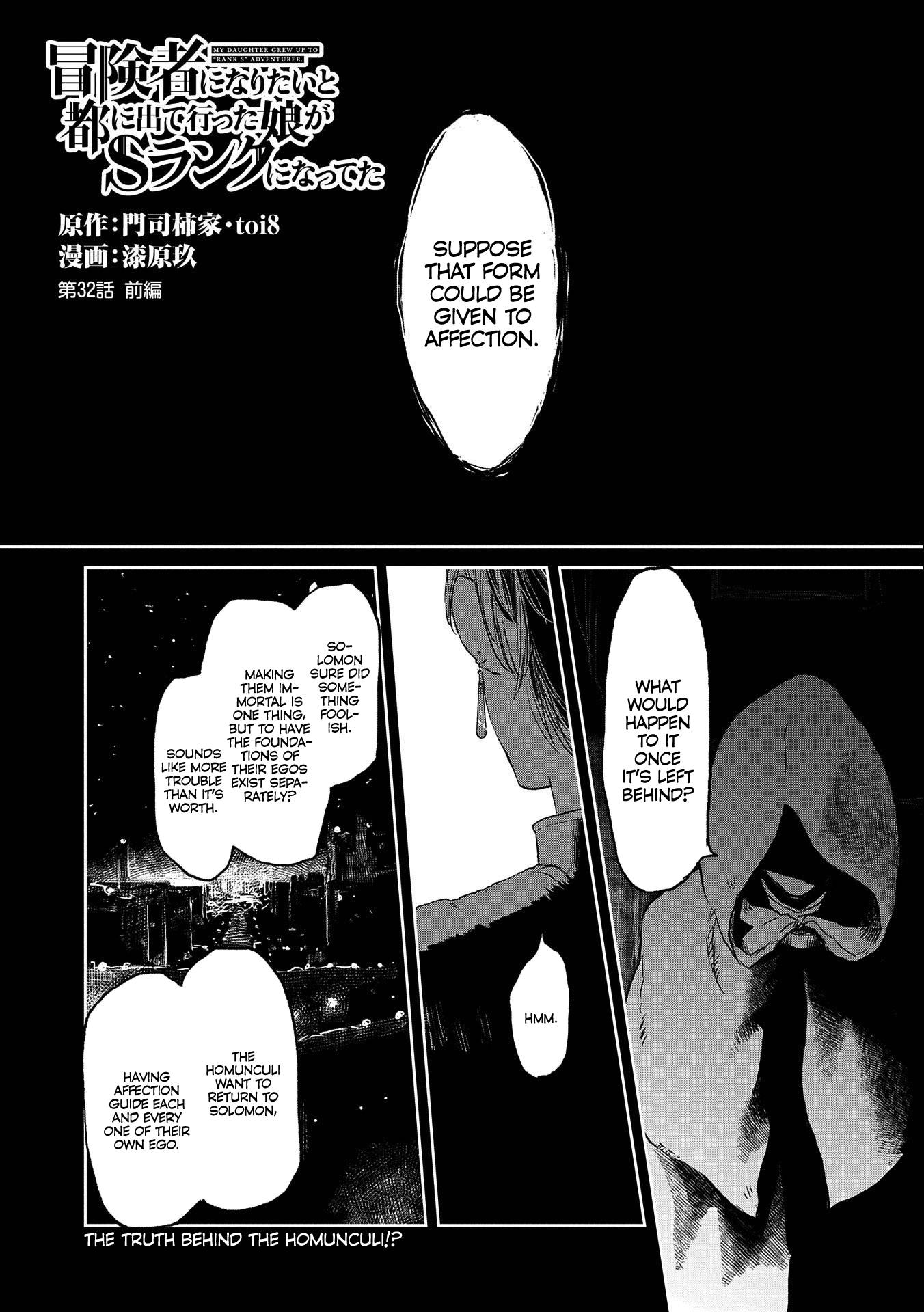 Page 1 of Chapter 32.1