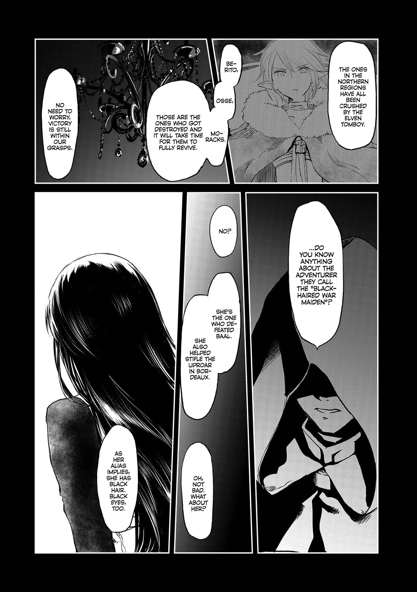 Page 4 of Chapter 32.1