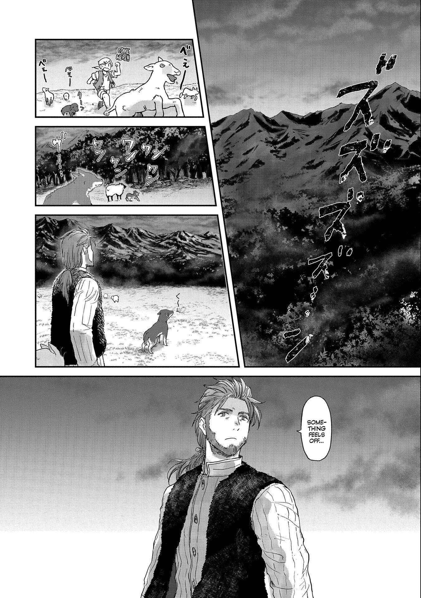 Page 6 of Chapter 32.1
