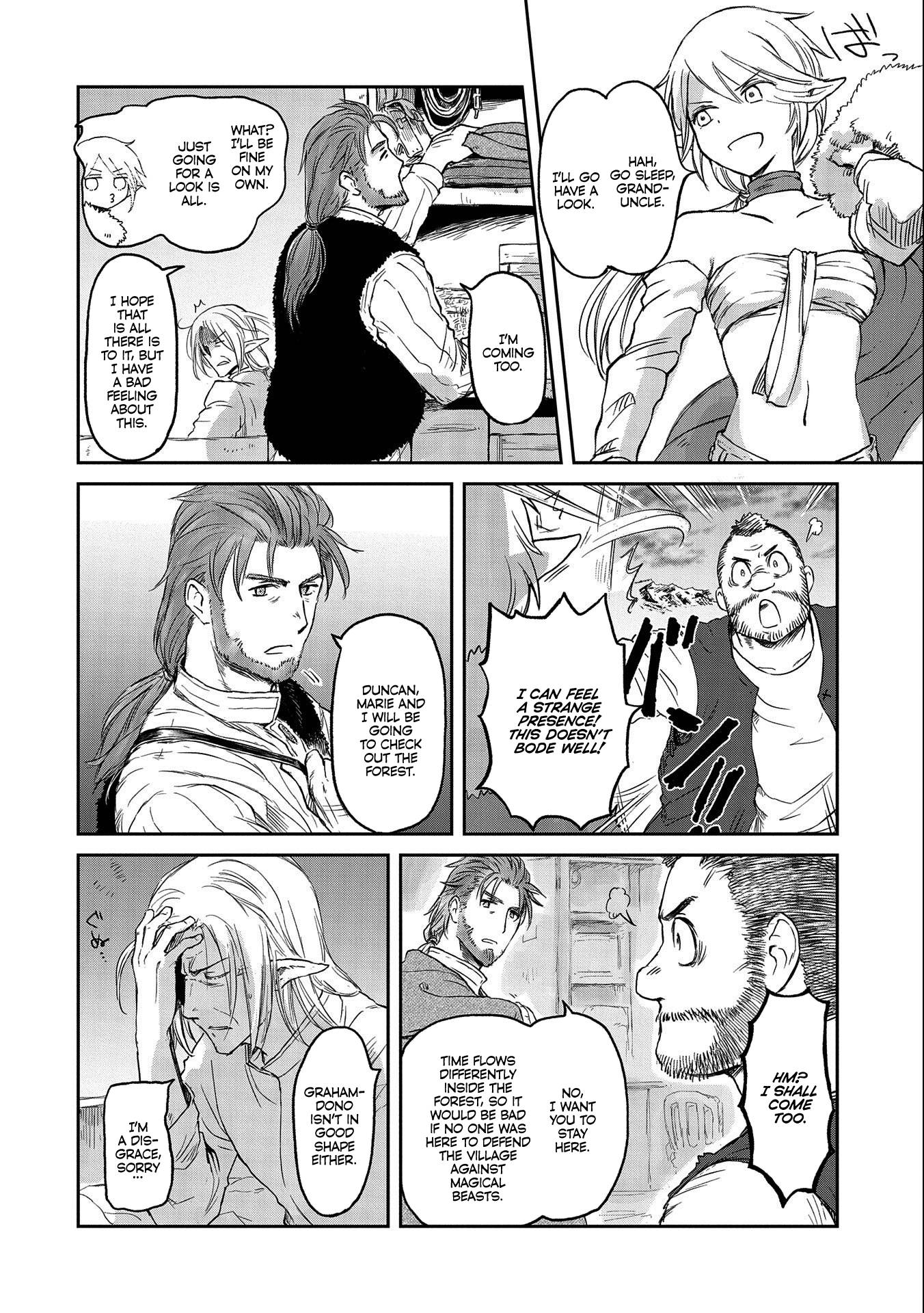 Page 8 of Chapter 32.1