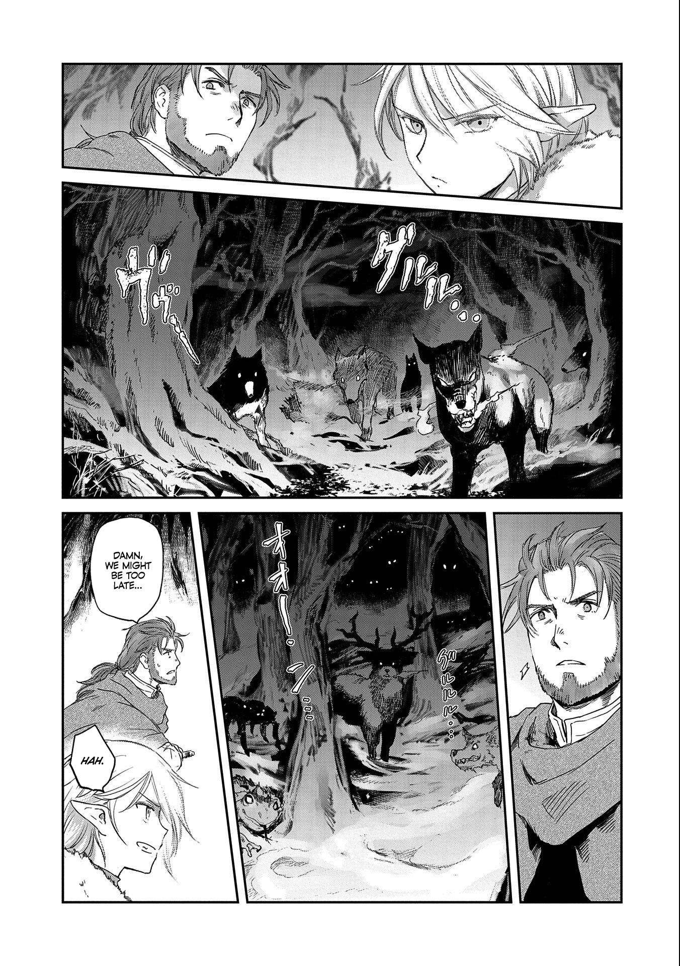 Page 11 of Chapter 32.1