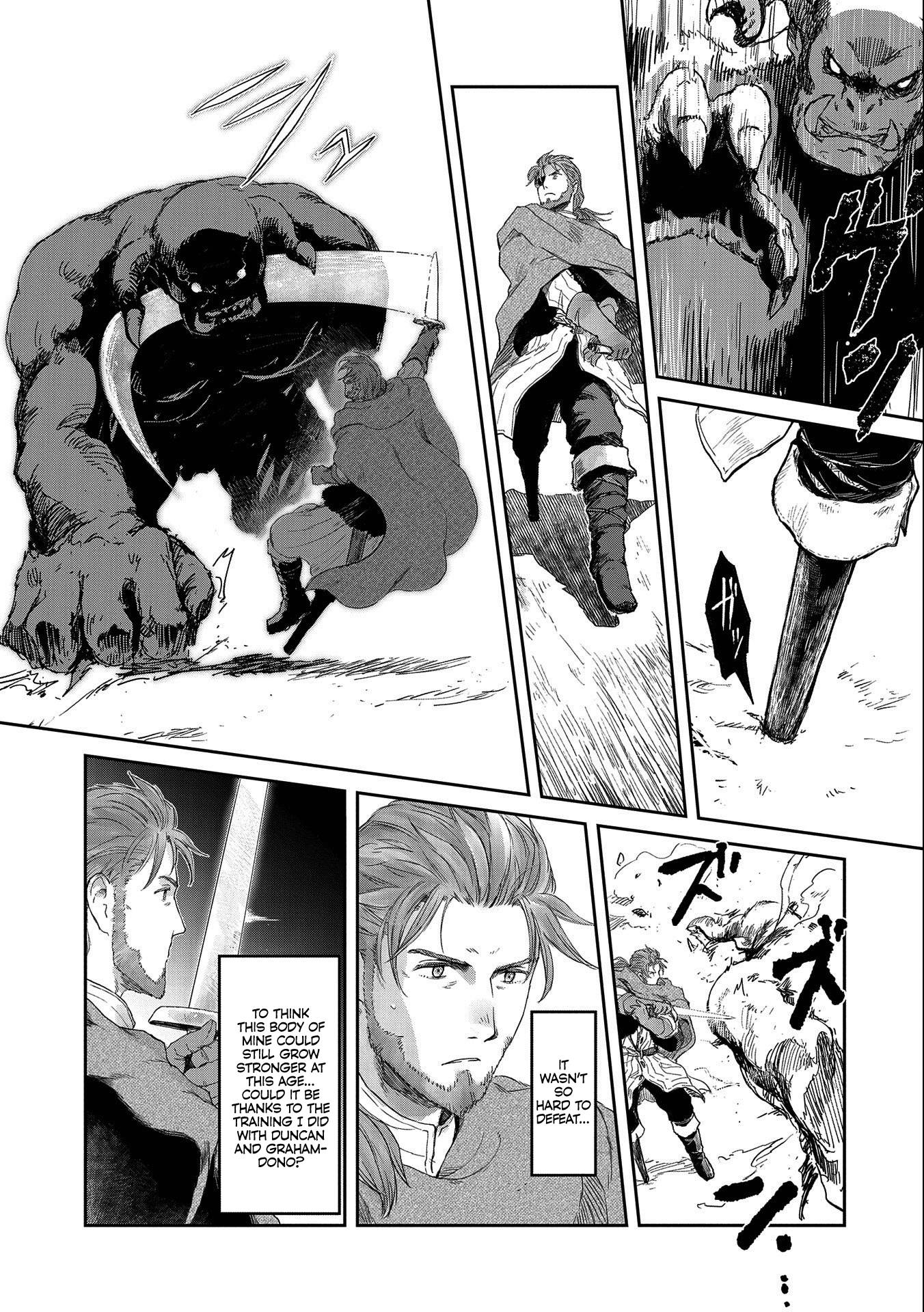 Page 13 of Chapter 32.1