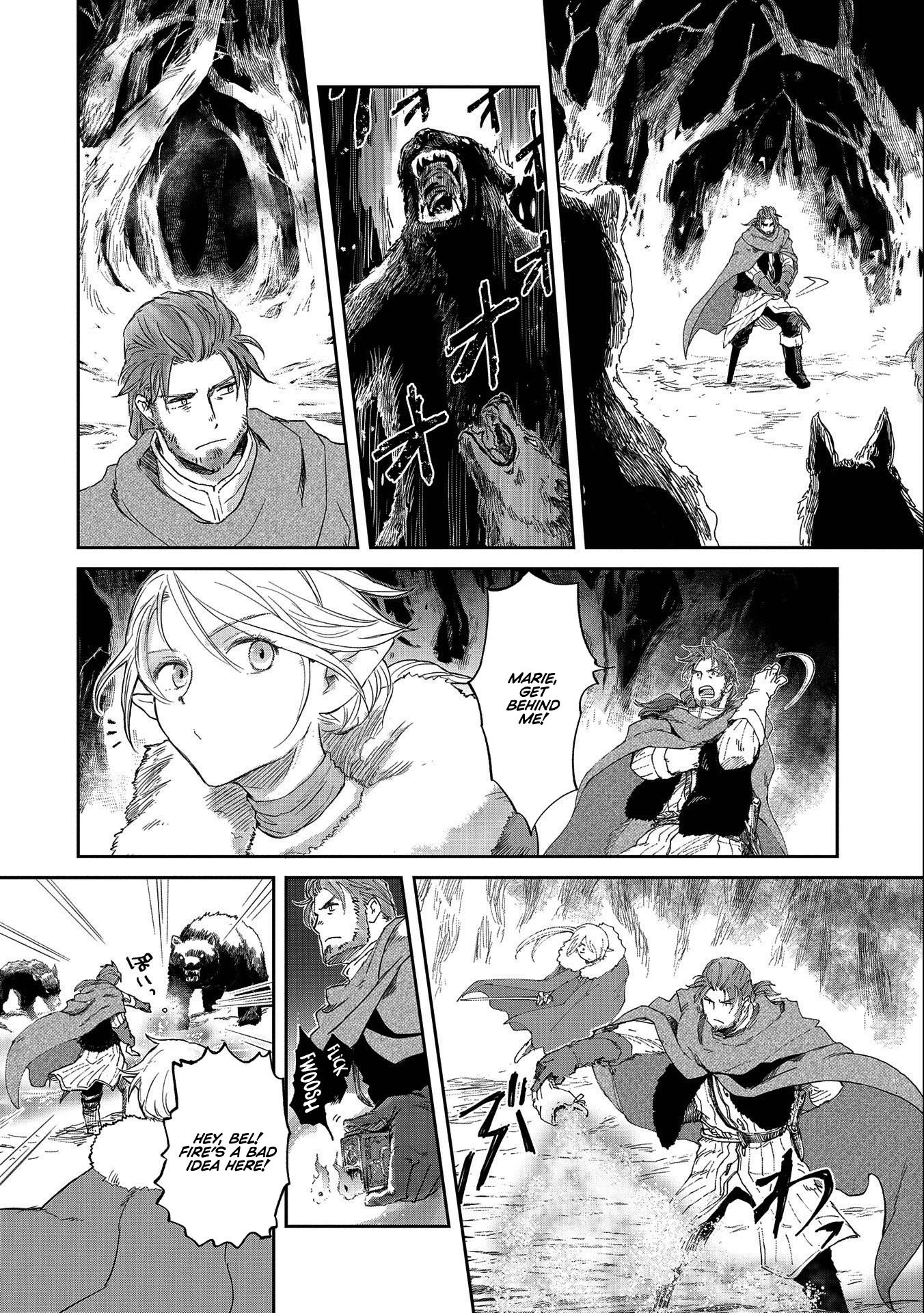 Page 14 of Chapter 32.1