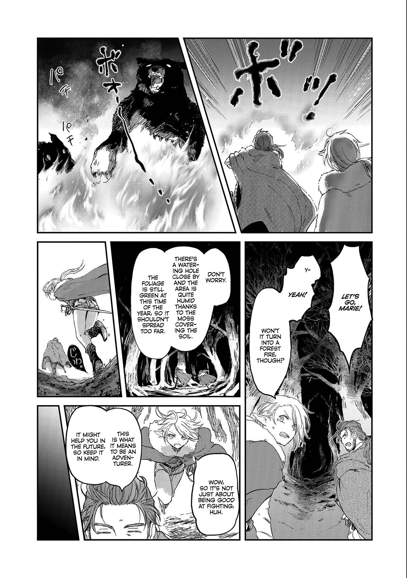 Page 15 of Chapter 32.1