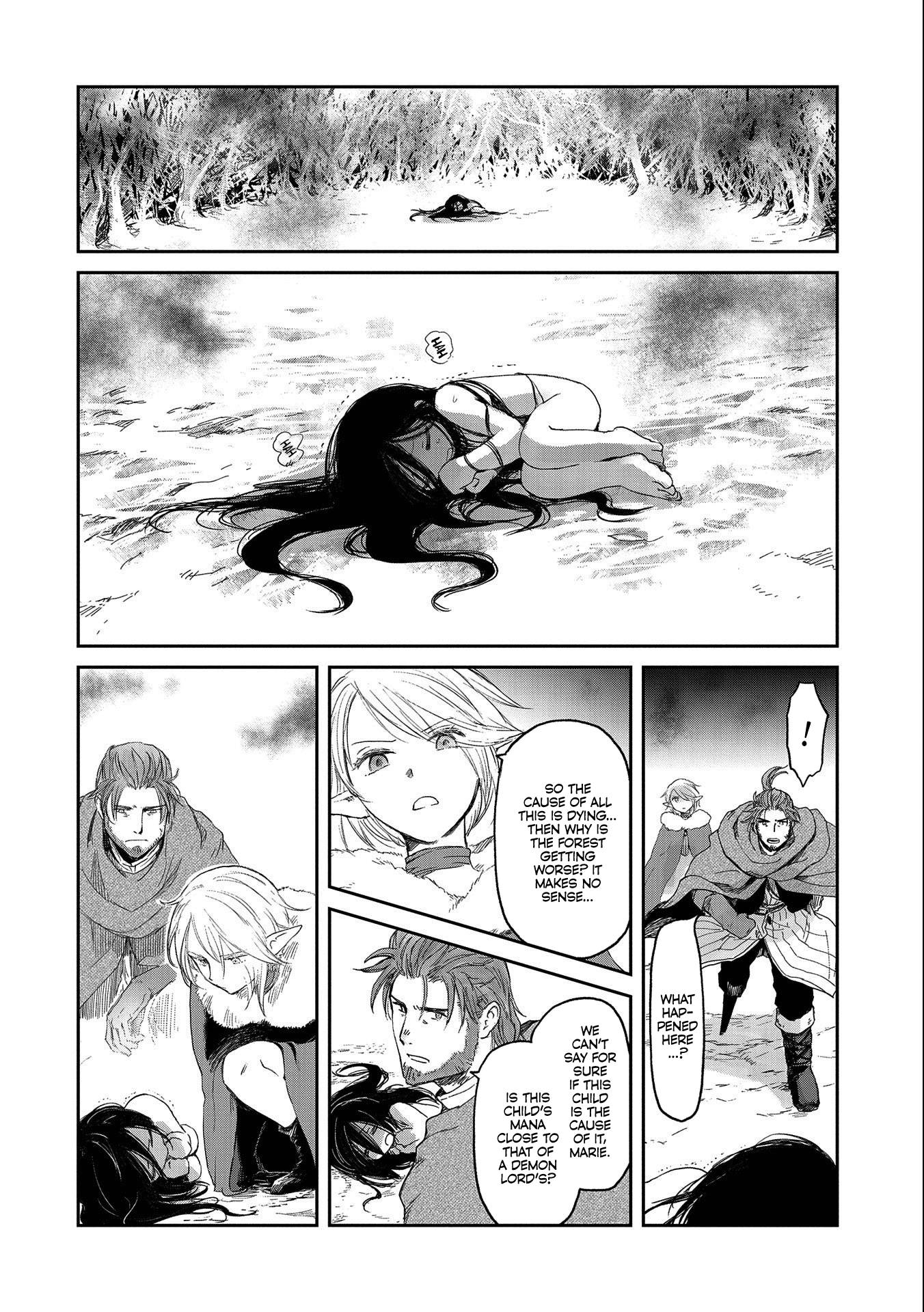 Page 18 of Chapter 32.1