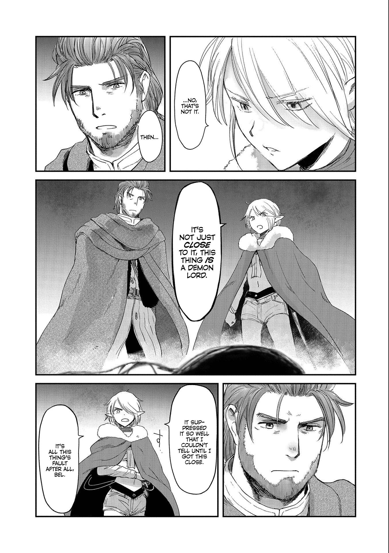 Page 19 of Chapter 32.1