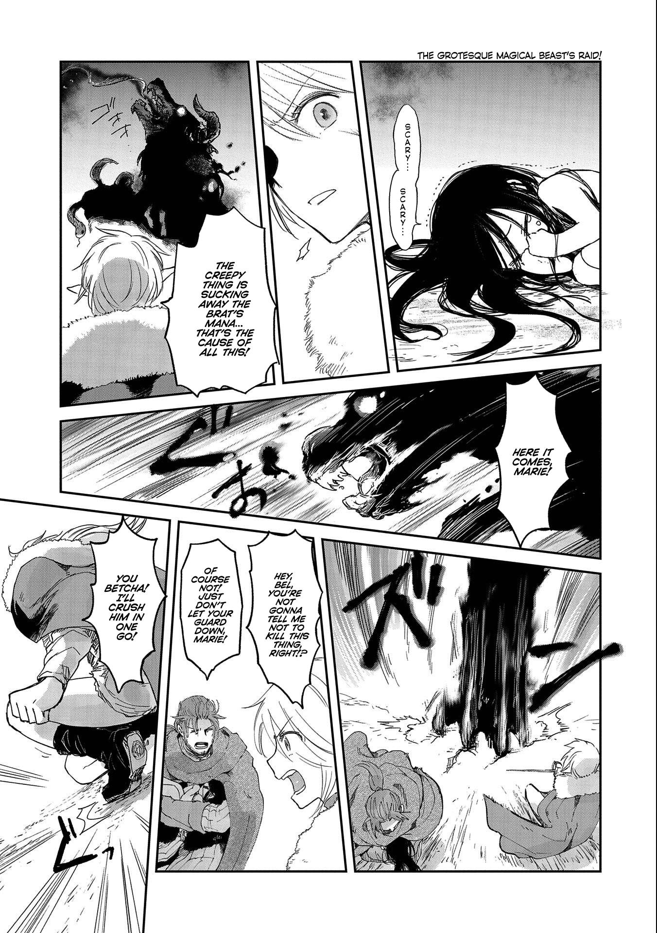 Page 1 of Chapter 32.2