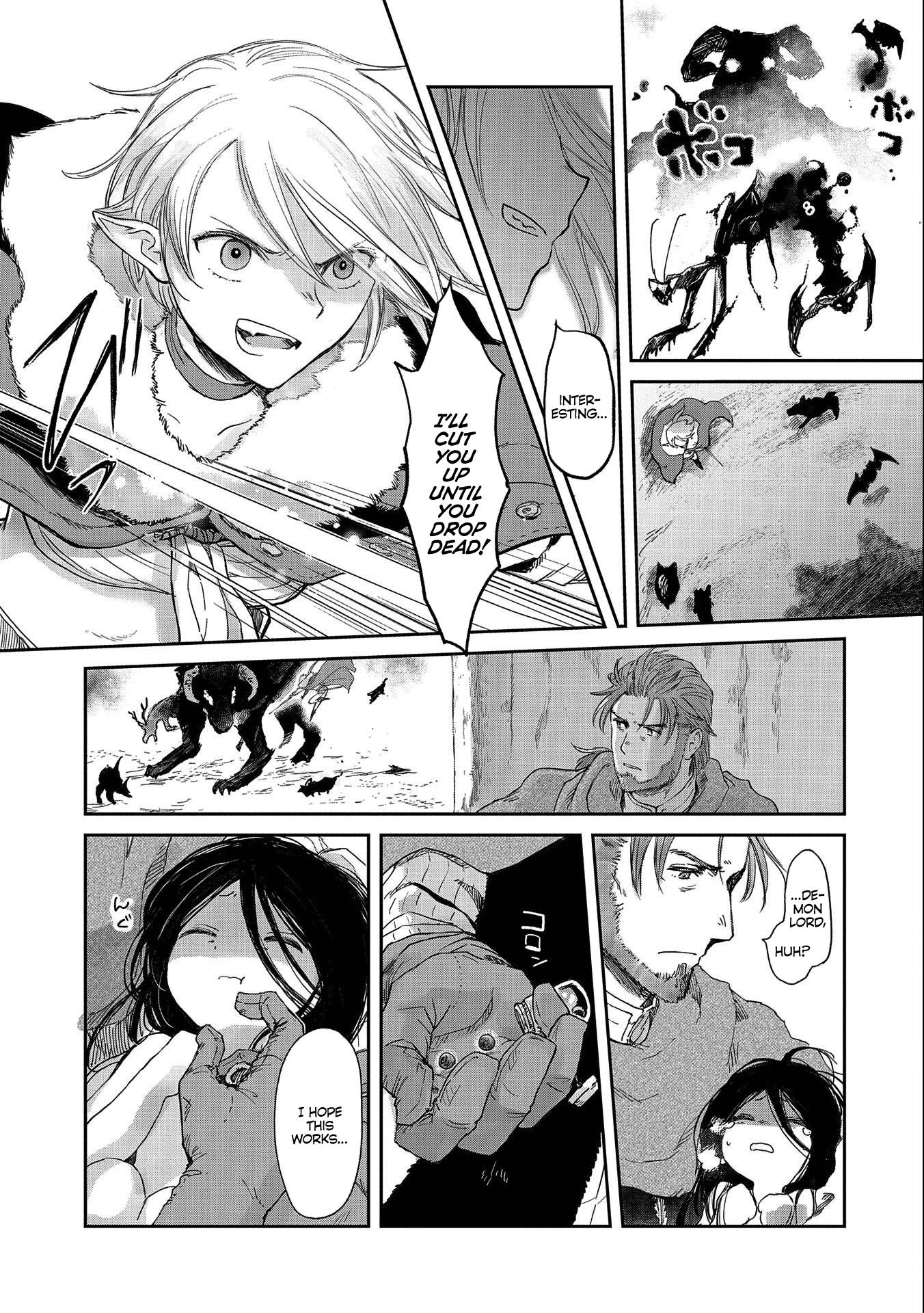 Page 3 of Chapter 32.2