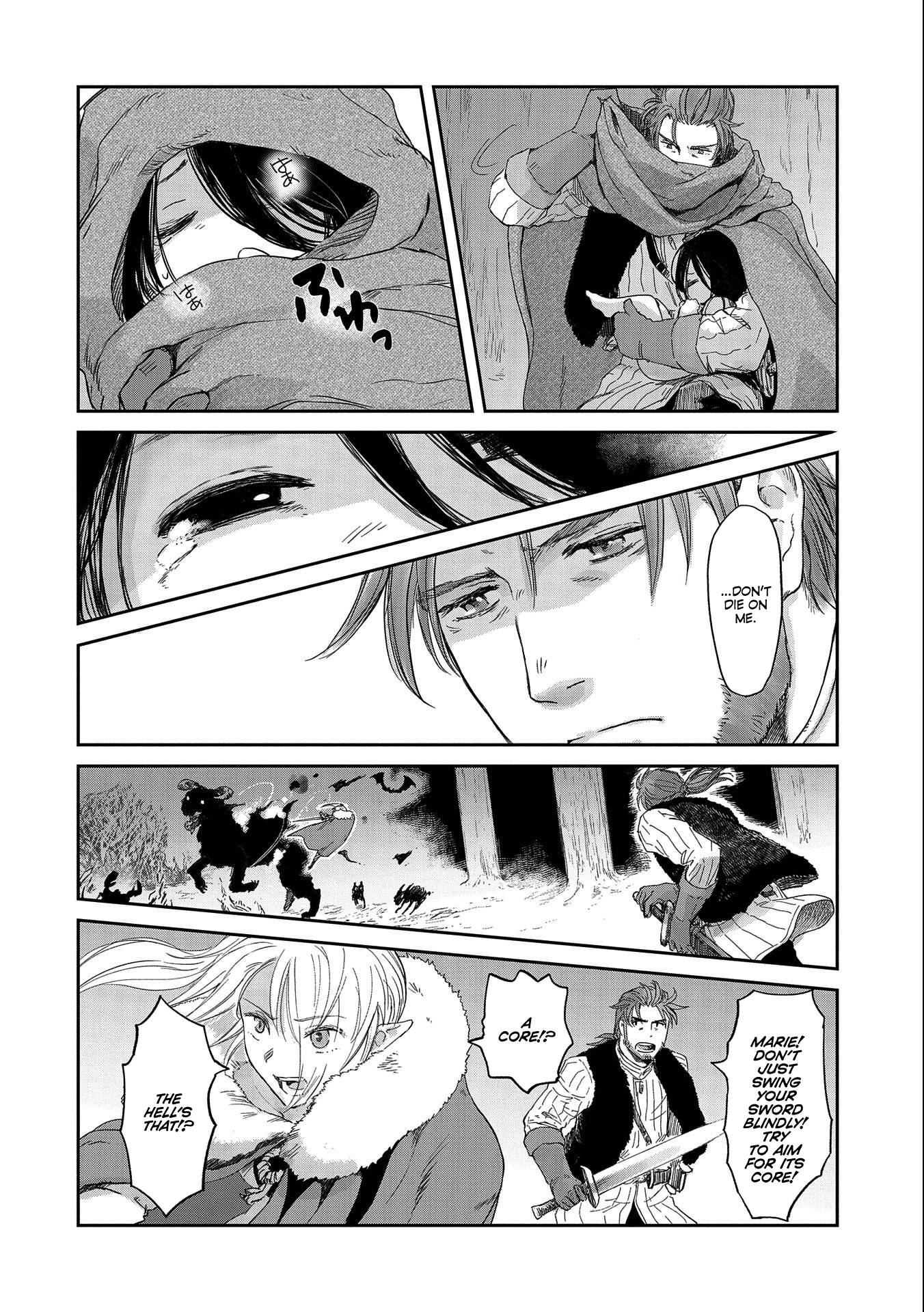 Page 4 of Chapter 32.2