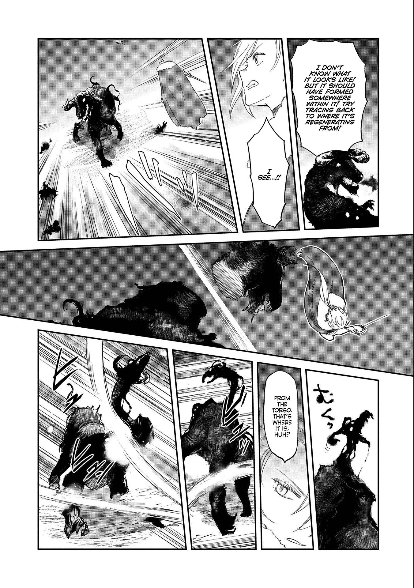 Page 5 of Chapter 32.2