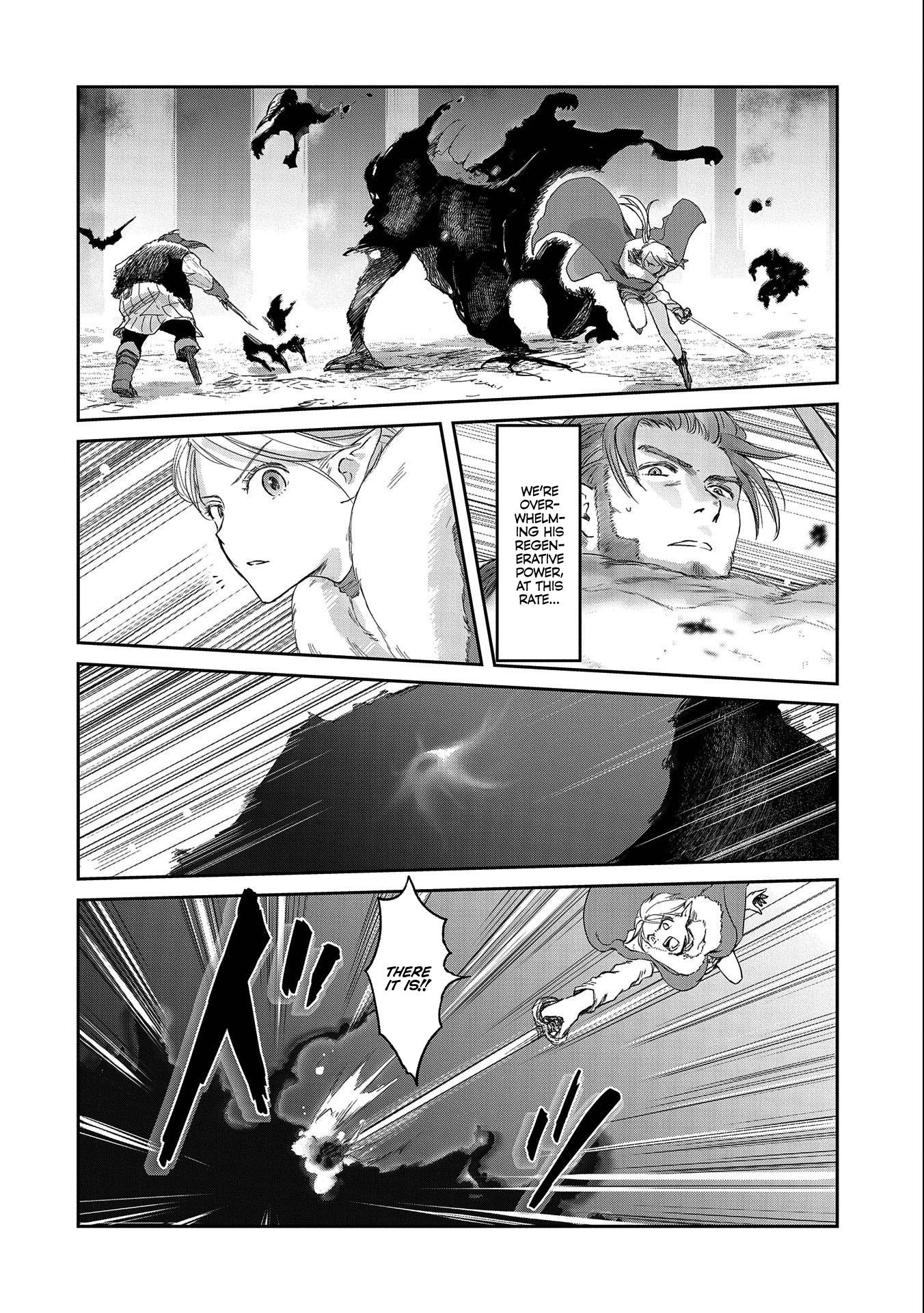 Page 6 of Chapter 32.2
