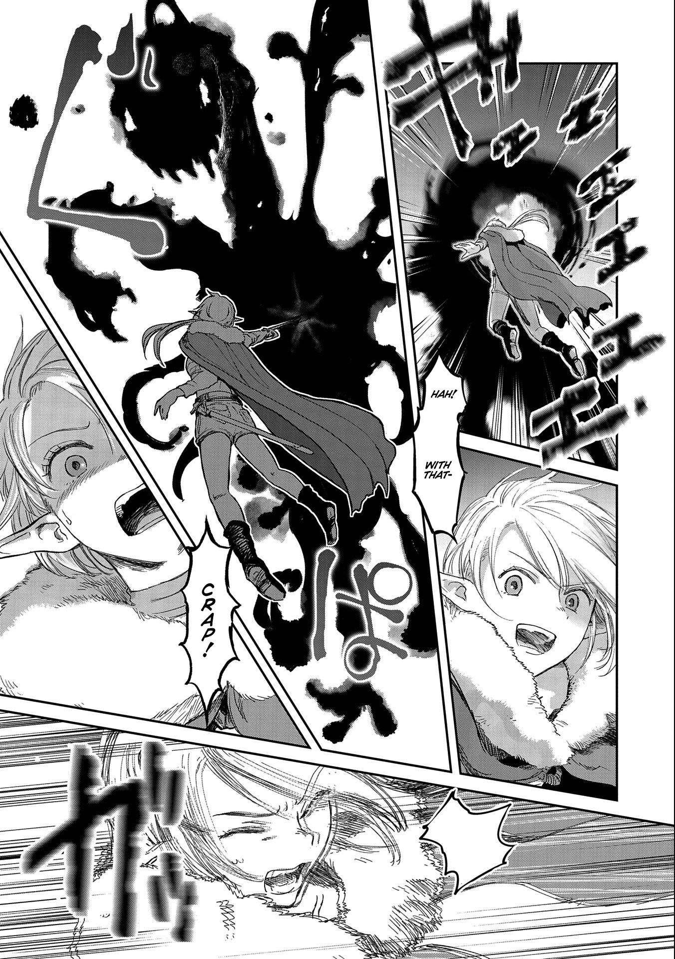 Page 7 of Chapter 32.2