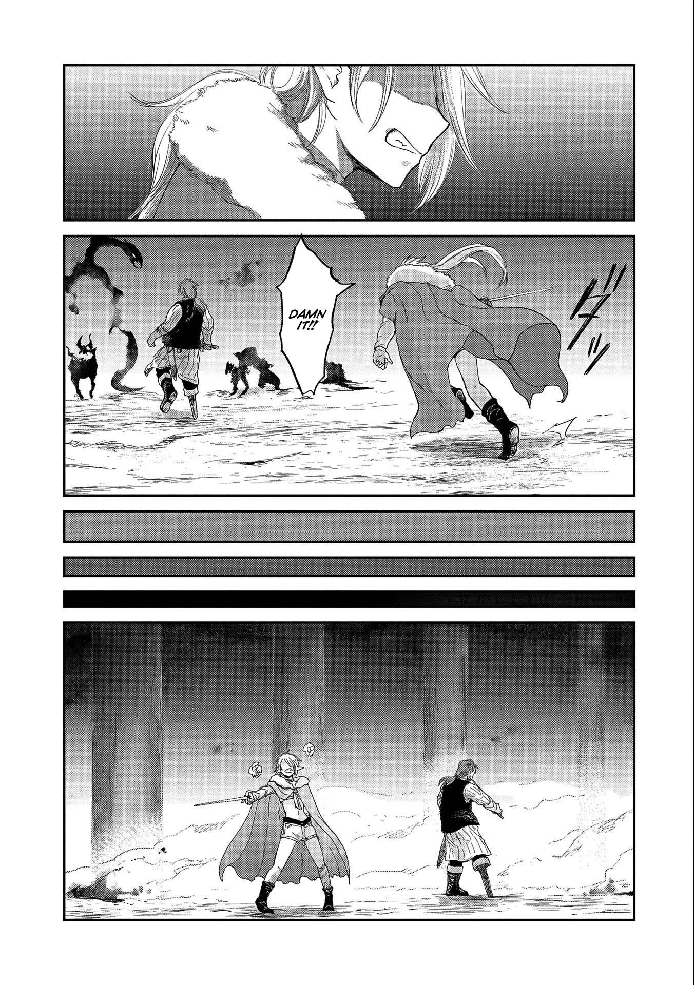 Page 9 of Chapter 32.2