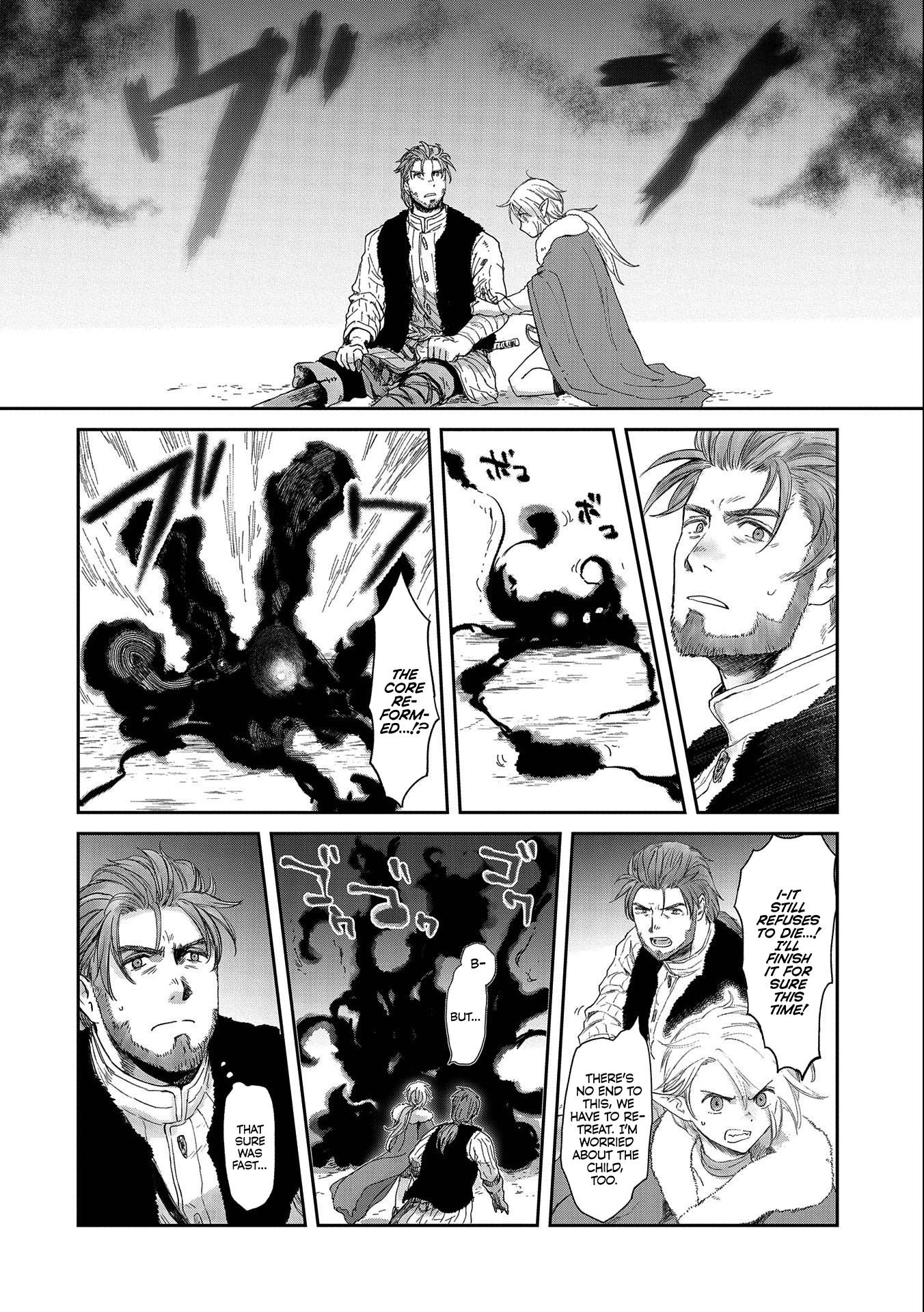 Page 12 of Chapter 32.2
