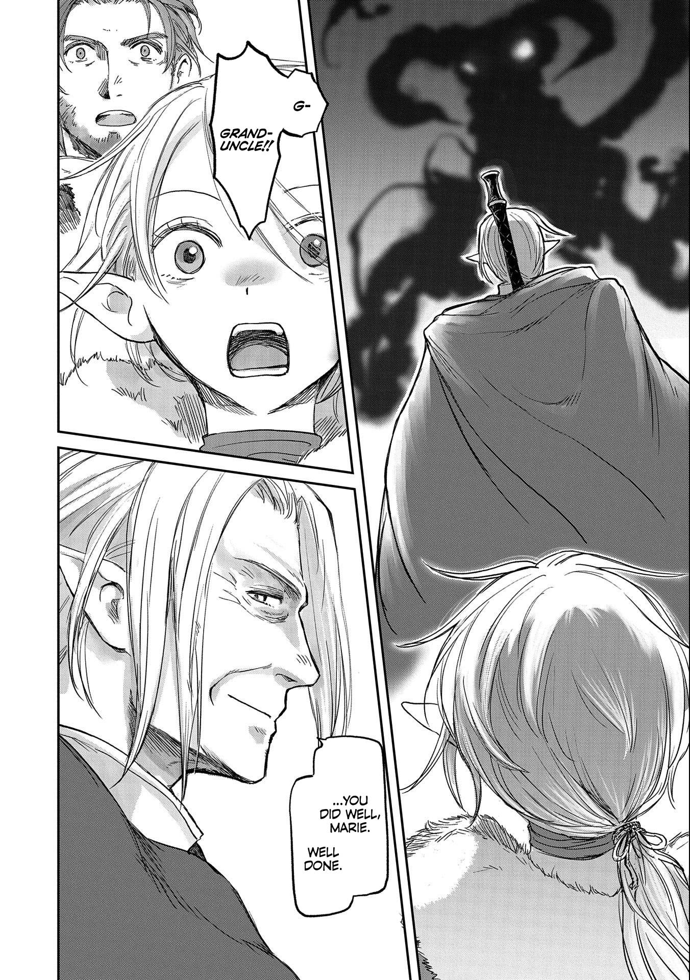 Page 14 of Chapter 32.2
