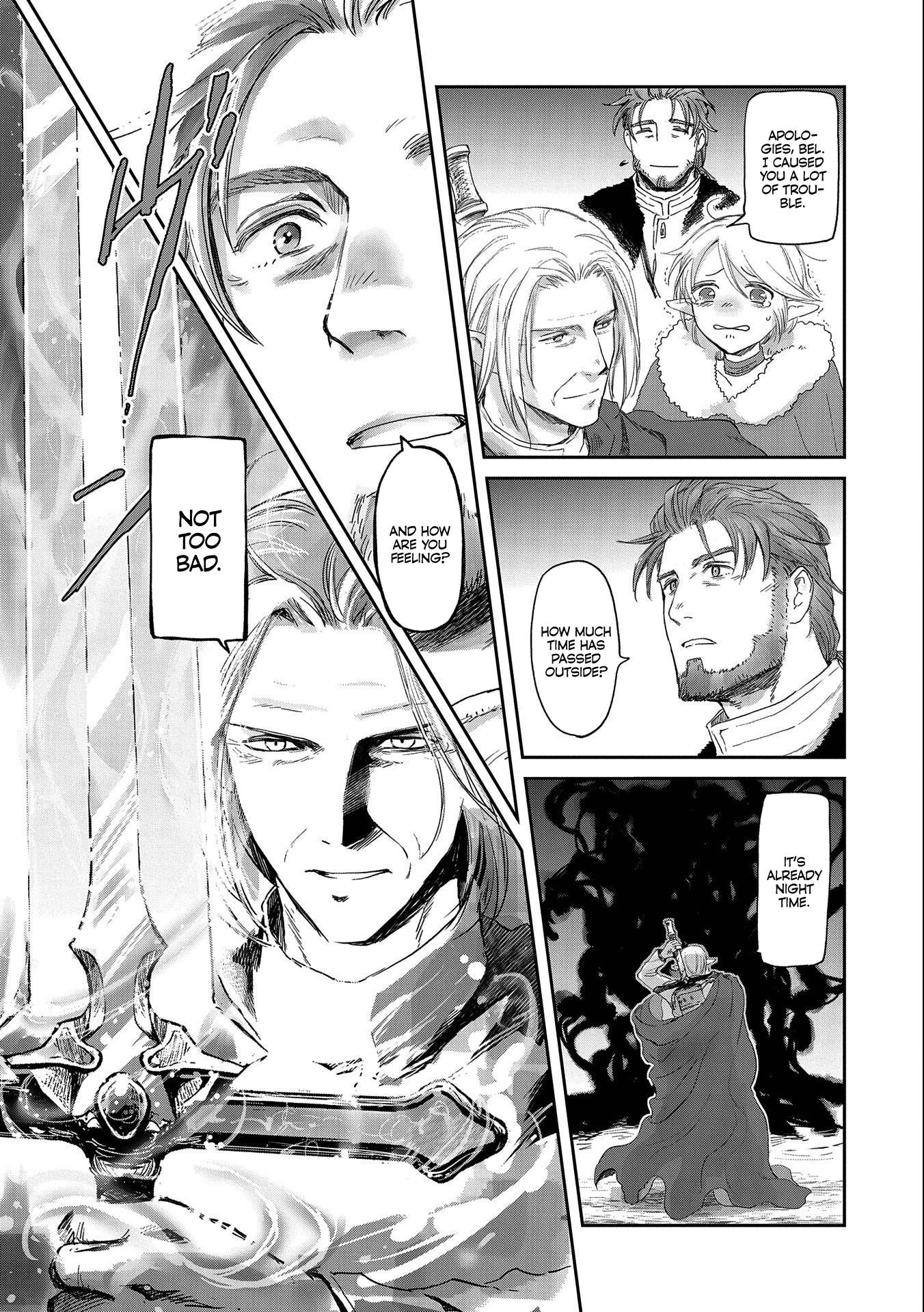 Page 15 of Chapter 32.2