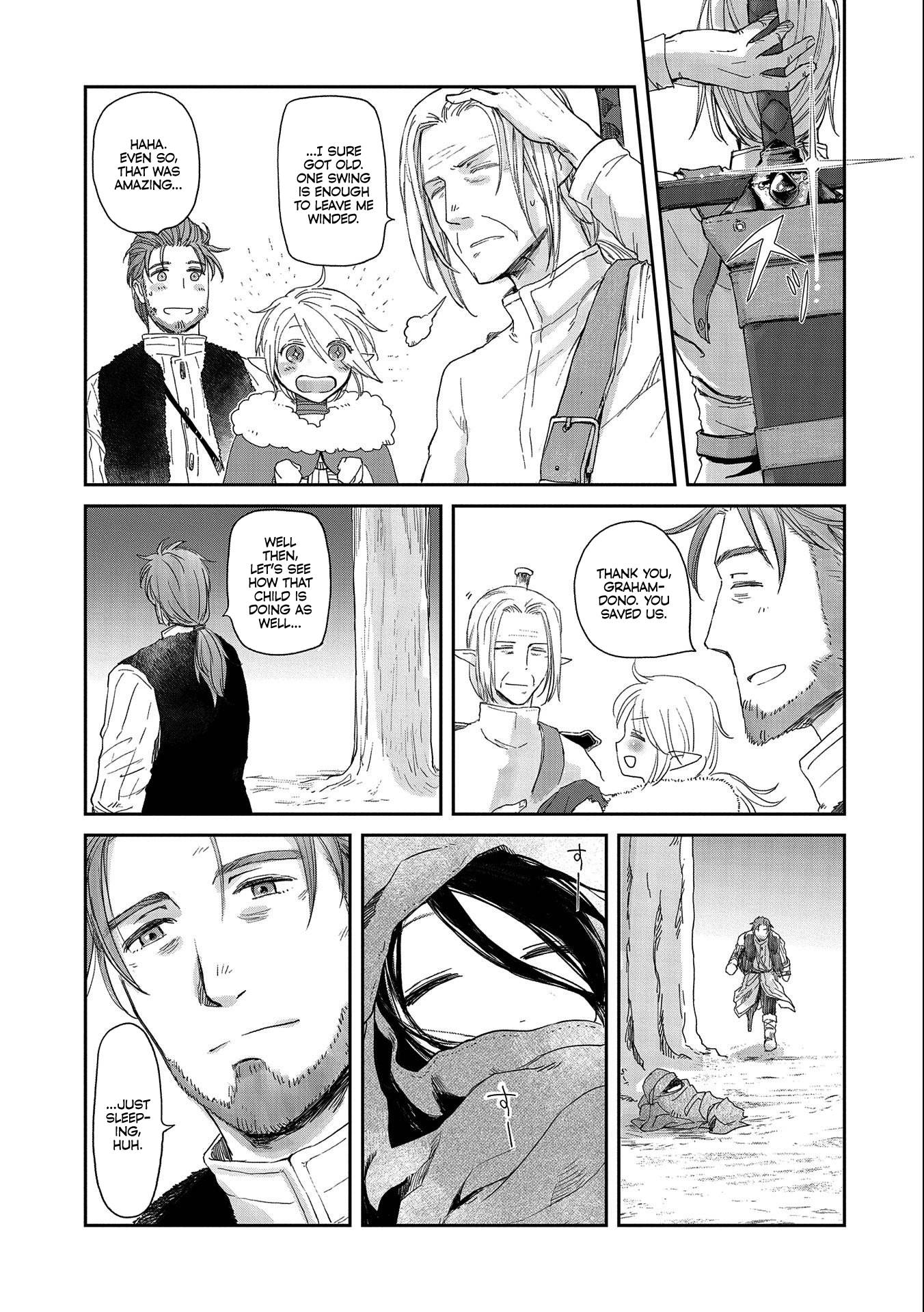 Page 17 of Chapter 32.2