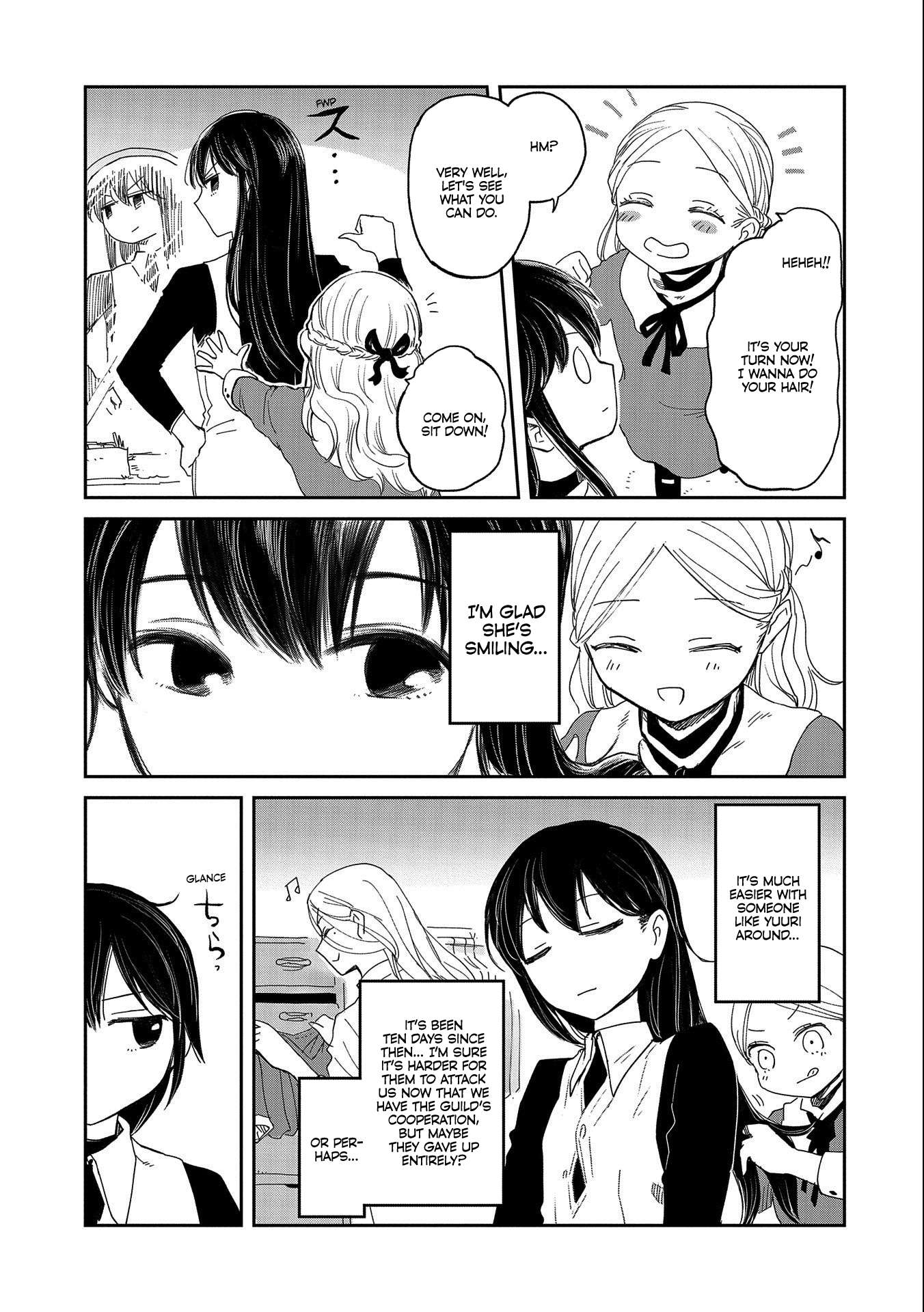Page 7 of Chapter 33
