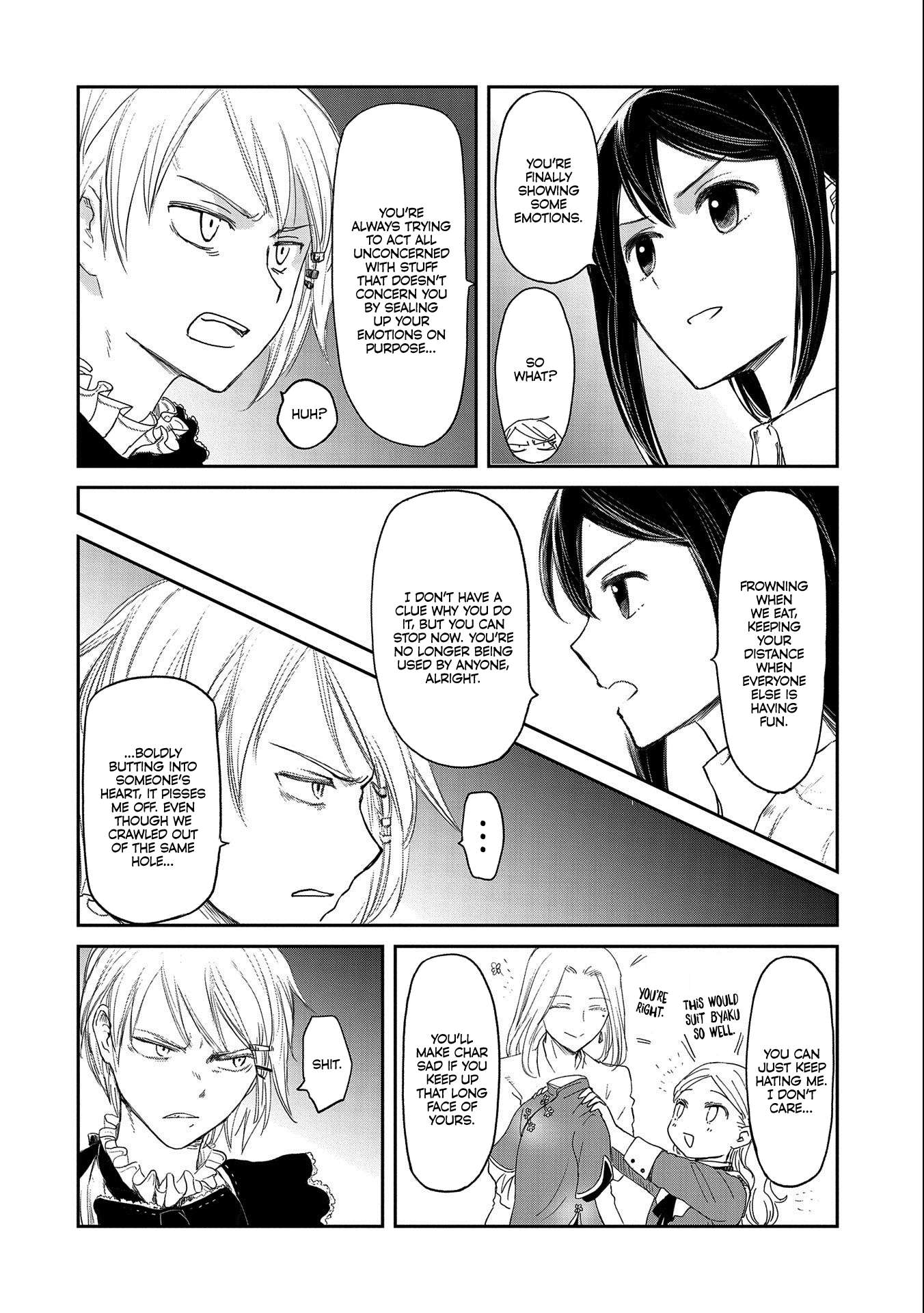 Page 12 of Chapter 33