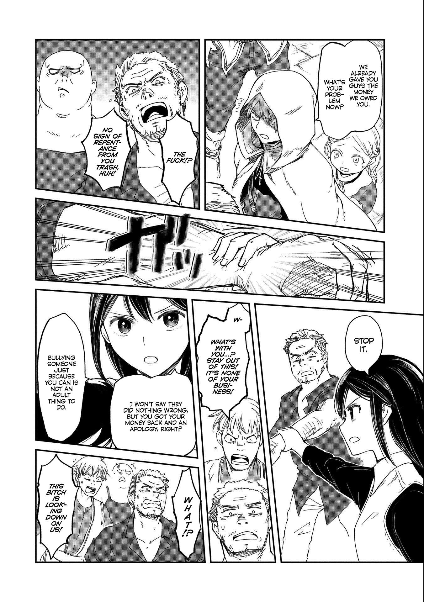 Page 22 of Chapter 33