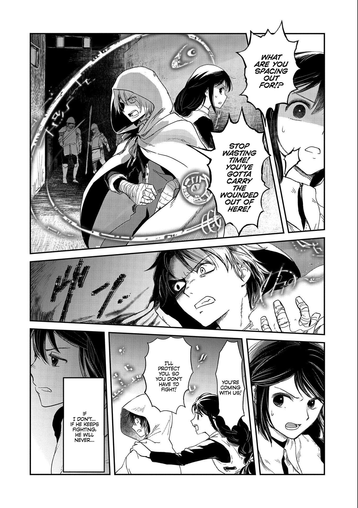 Page 2 of Chapter 34