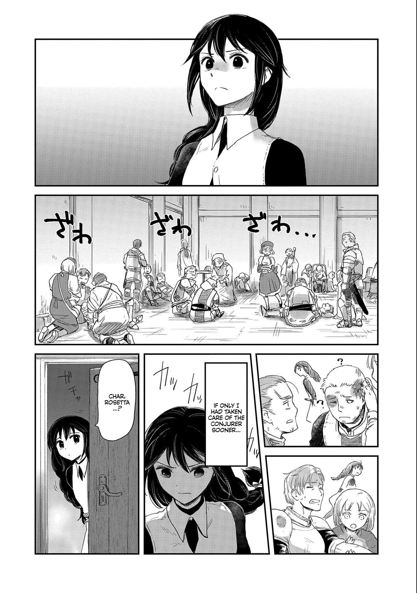 Page 12 of Chapter 34