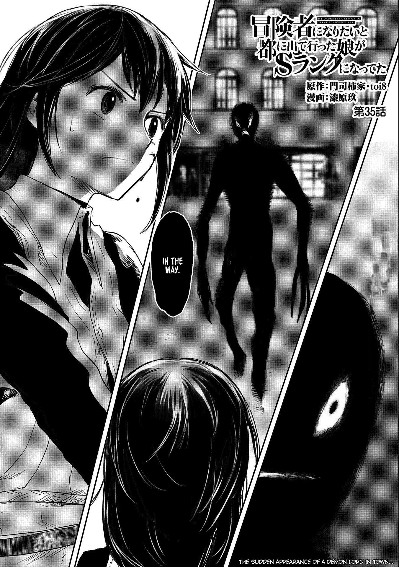 Page 1 of Chapter 35