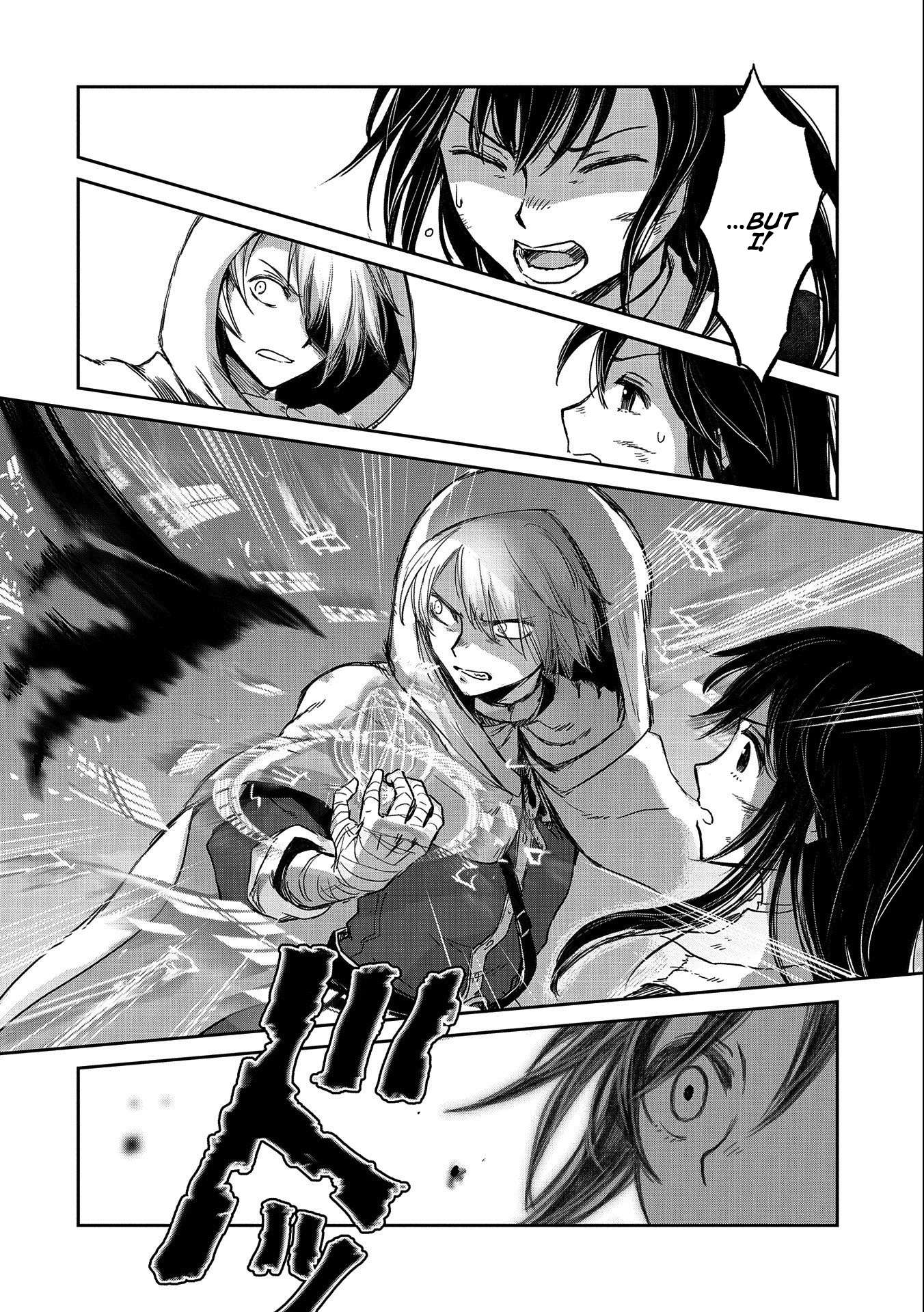 Page 12 of Chapter 35