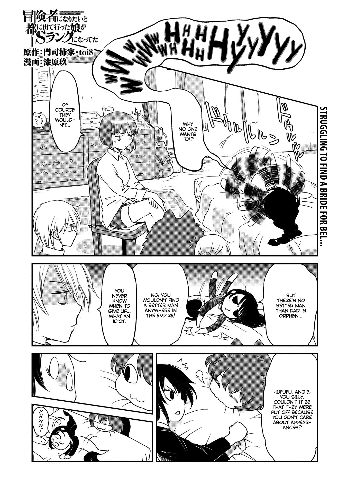 Page 1 of Chapter 36