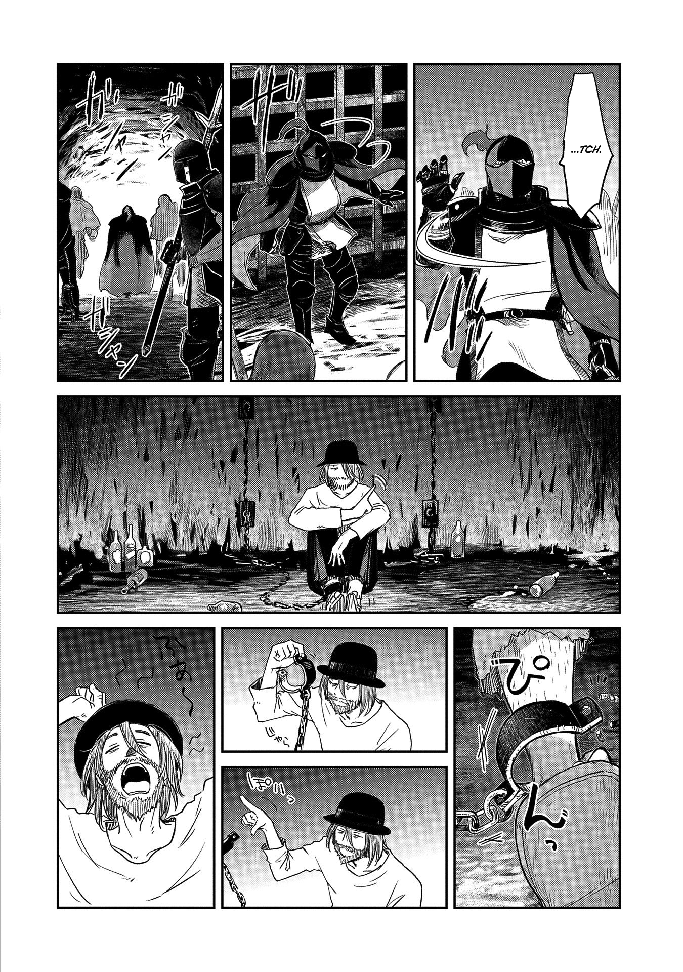 Page 7 of Chapter 37