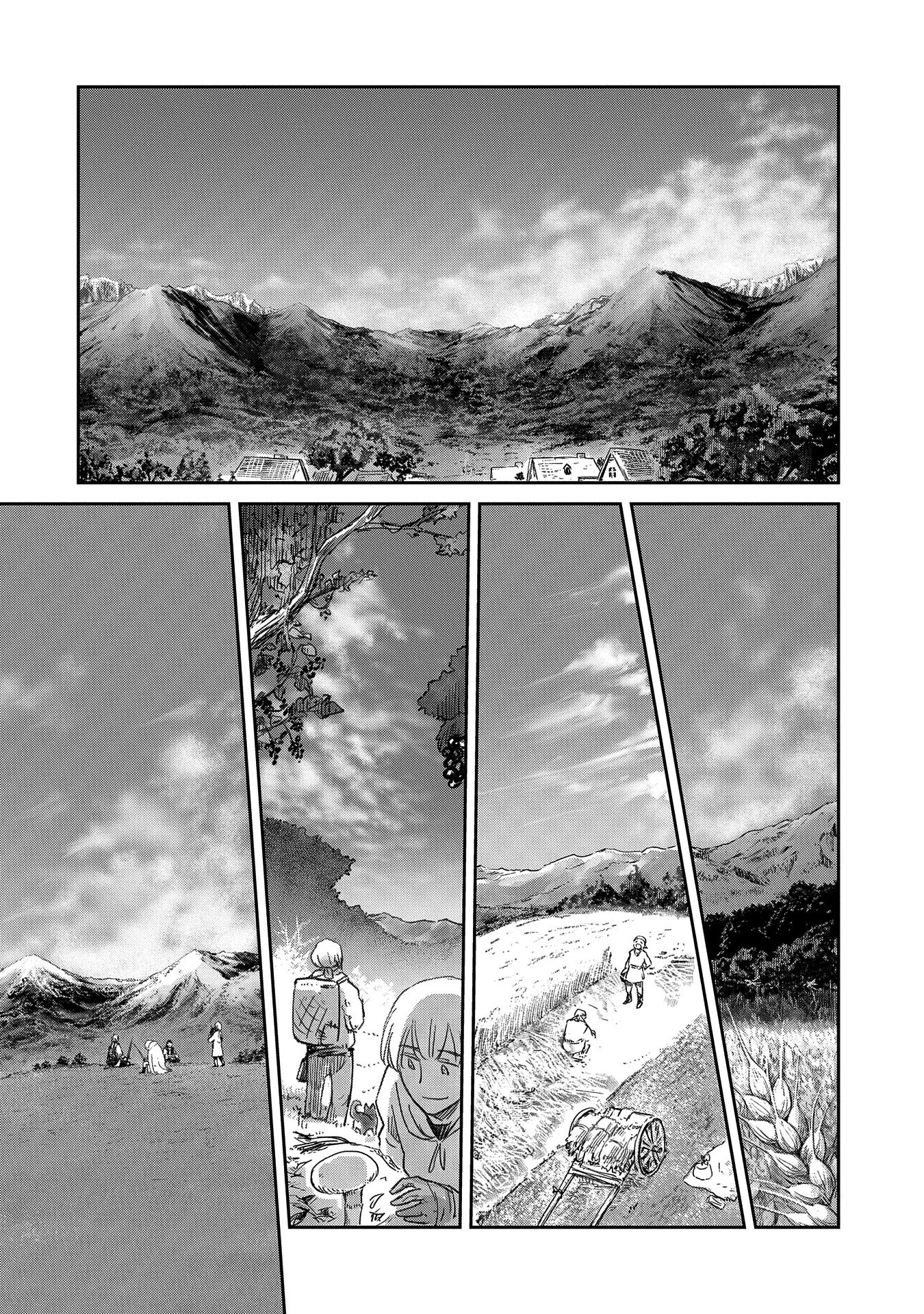 Page 9 of Chapter 37