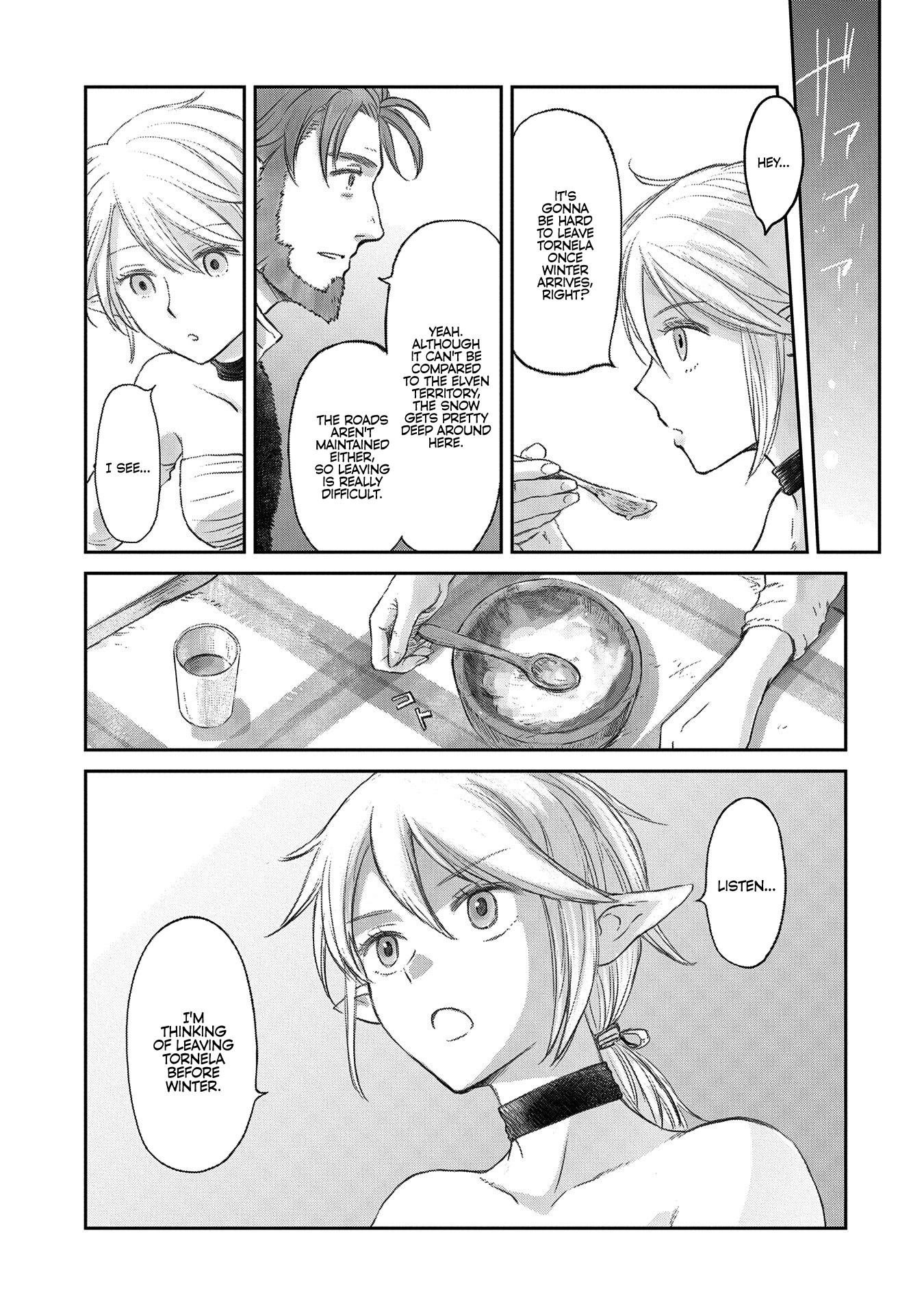 Page 18 of Chapter 37