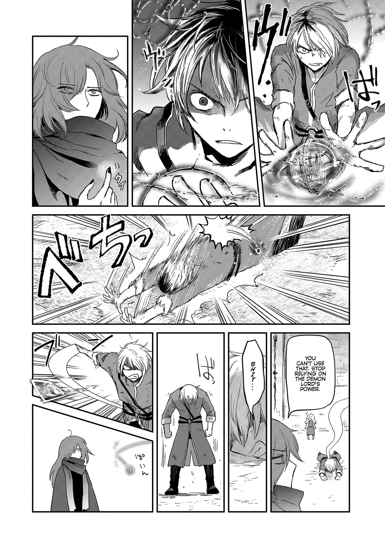 Page 27 of Chapter 37