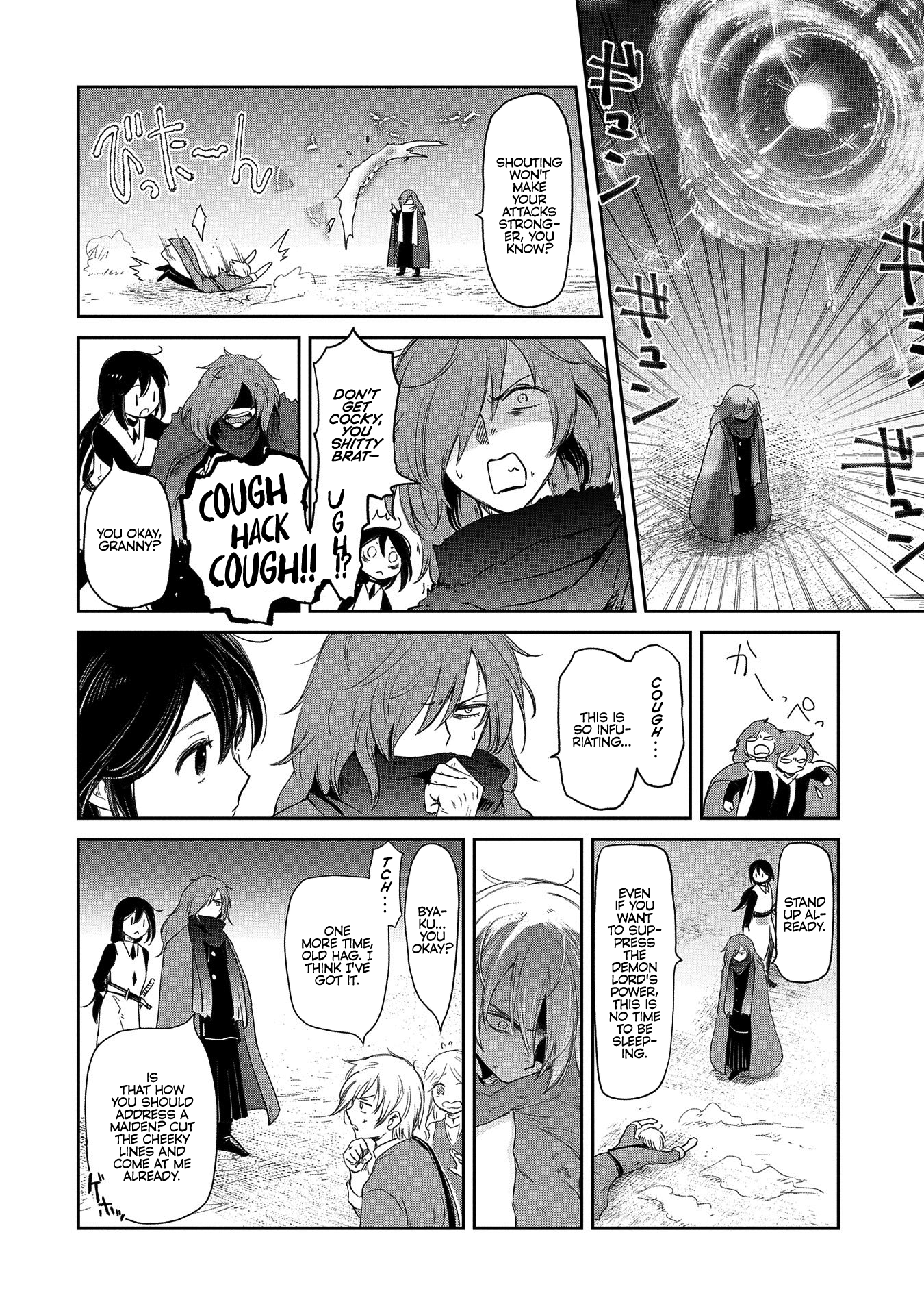 Page 29 of Chapter 37