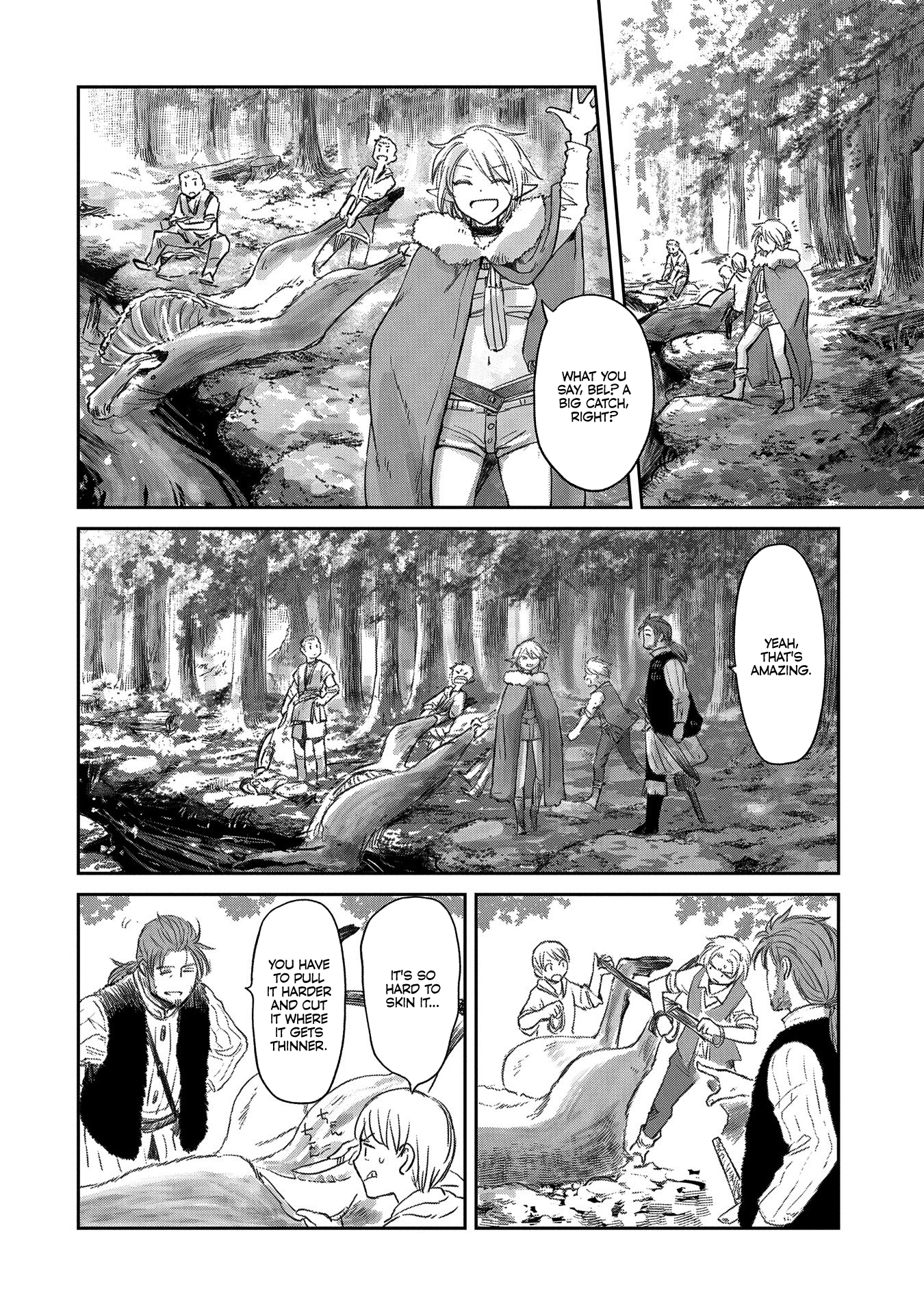 Page 15 of Chapter 38