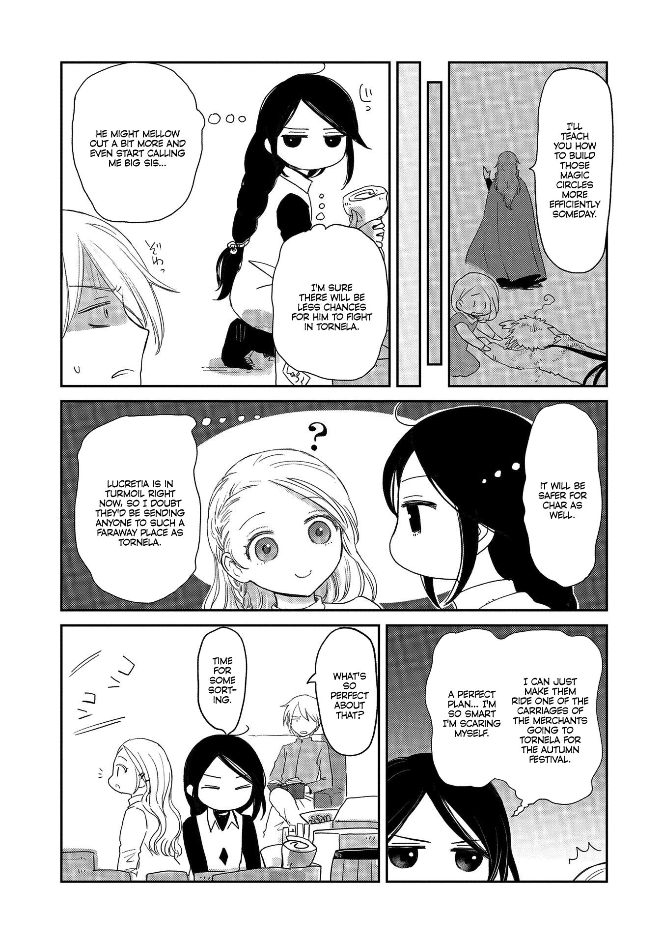Page 20 of Chapter 38