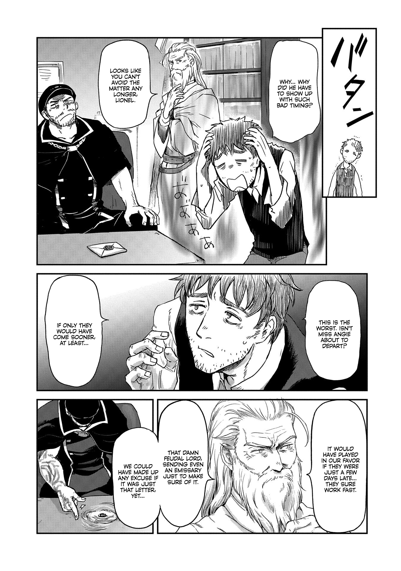 Page 24 of Chapter 38